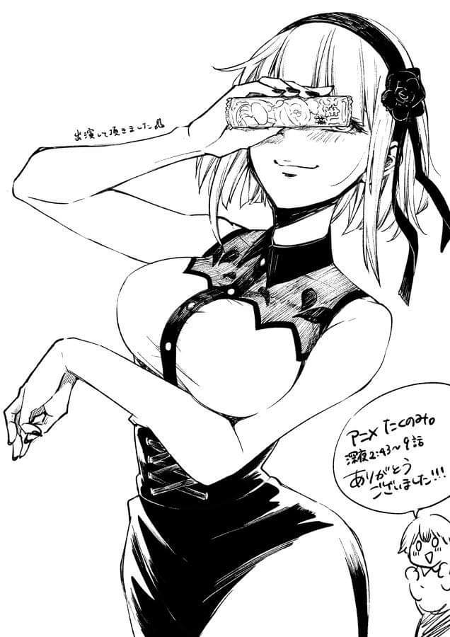 Đọc truyện hentai Trong trường hợp - Oneshot