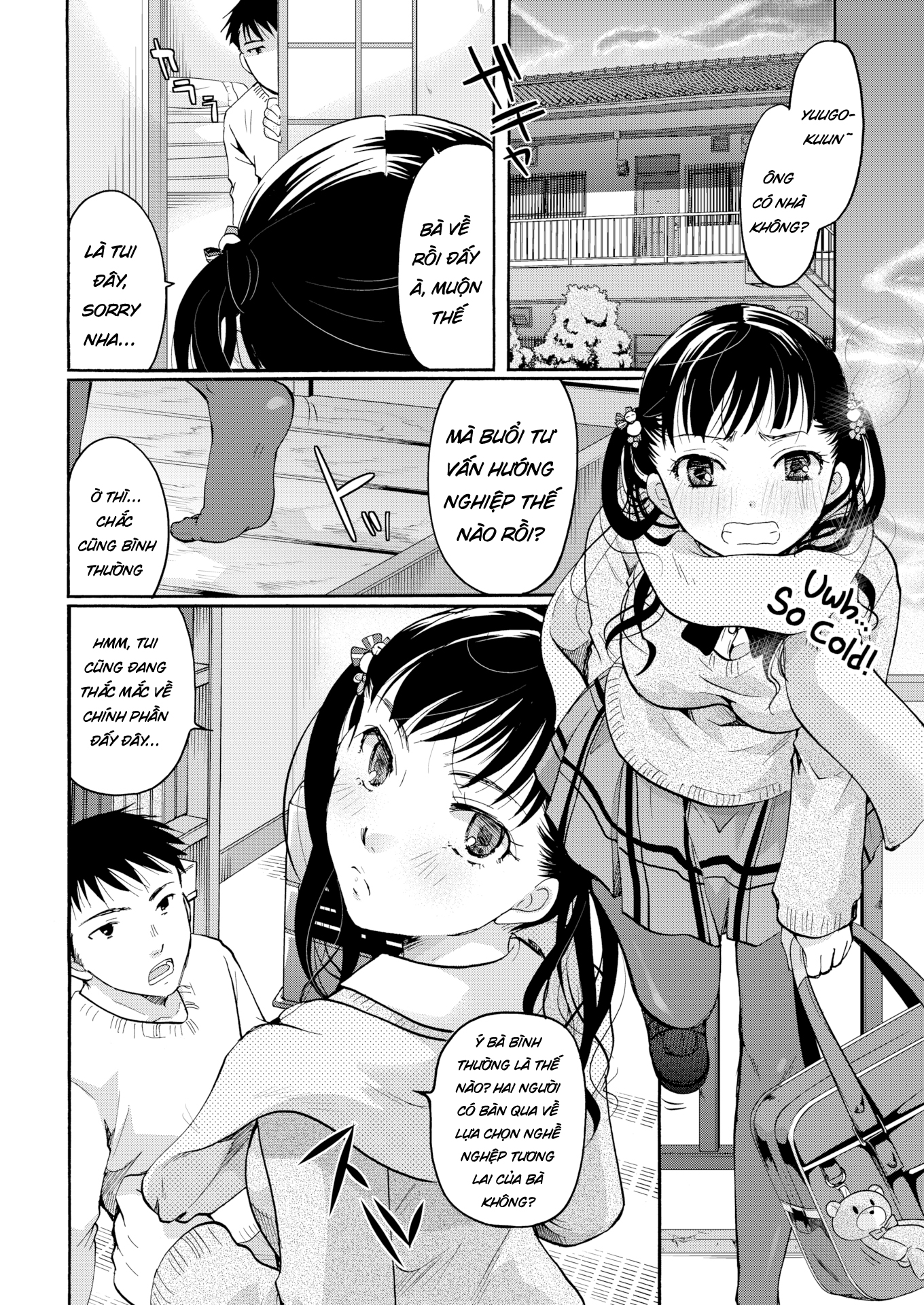 Đọc truyện hentai Itou Ei Devilish Career Consultatio - Oneshot