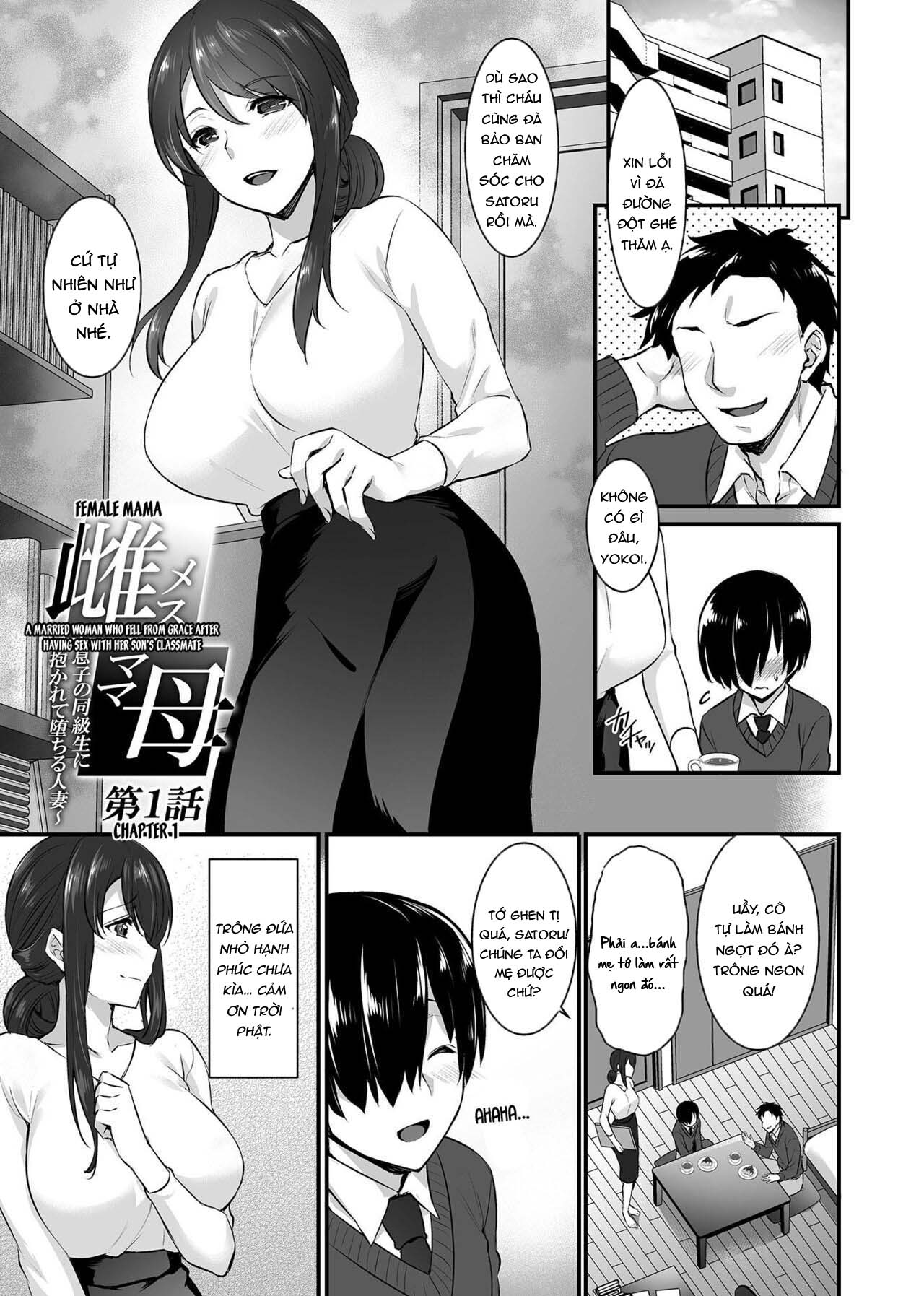 Đọc truyện hentai Metorare ~Kairaku o Kizamareta Onna-tachi~ - Oneshot.