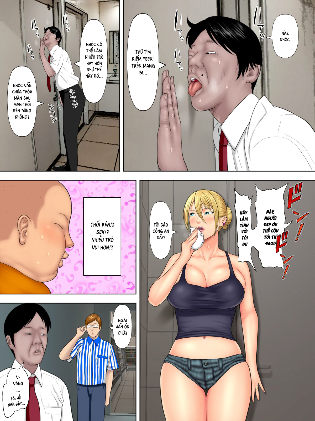 Đọc truyện hentai Shoplifting Mom And Store Manager's Son - Chap 1.2