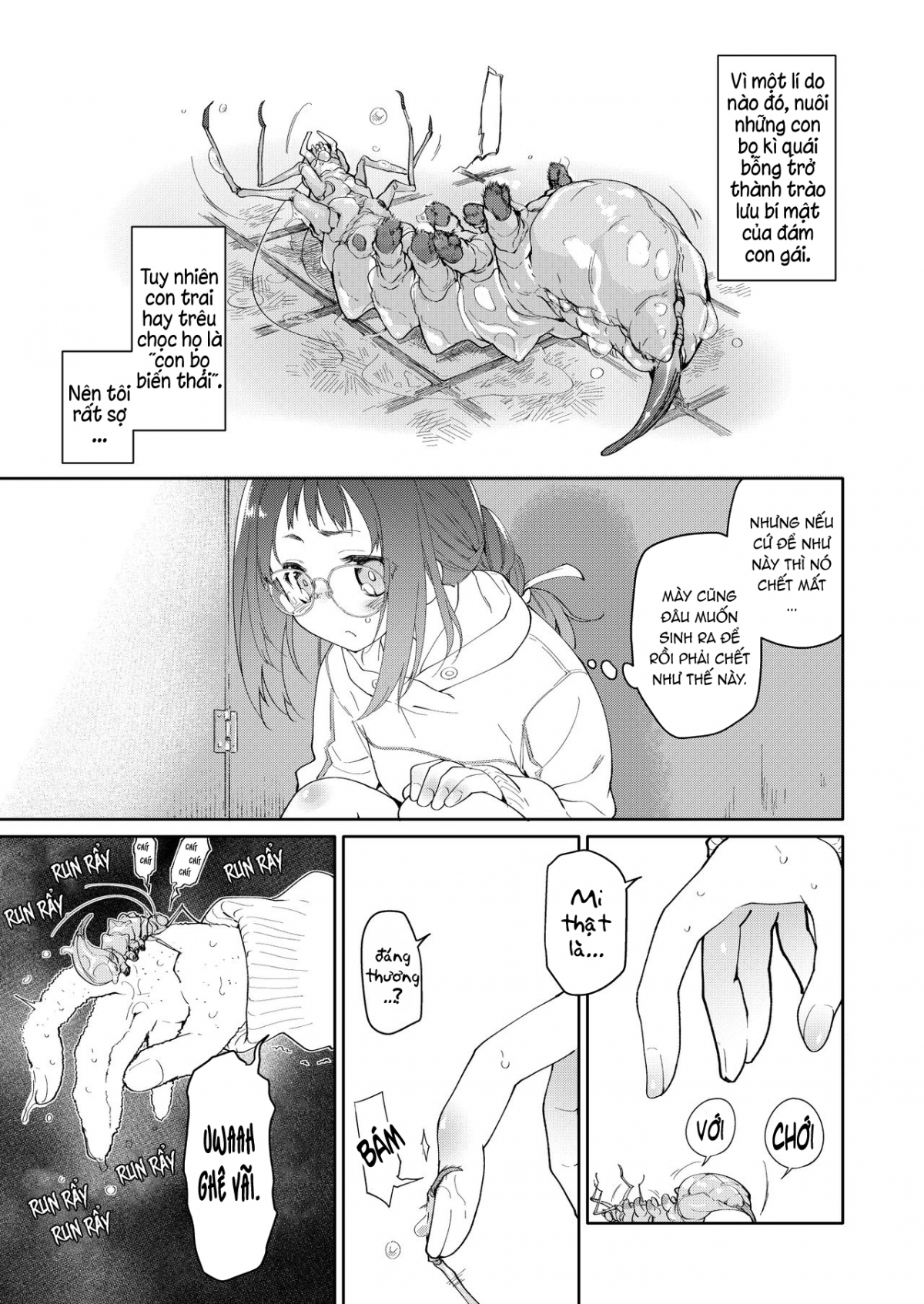 Đọc truyện hentai Chiếc váy và kí sinh trùng - Chap 1