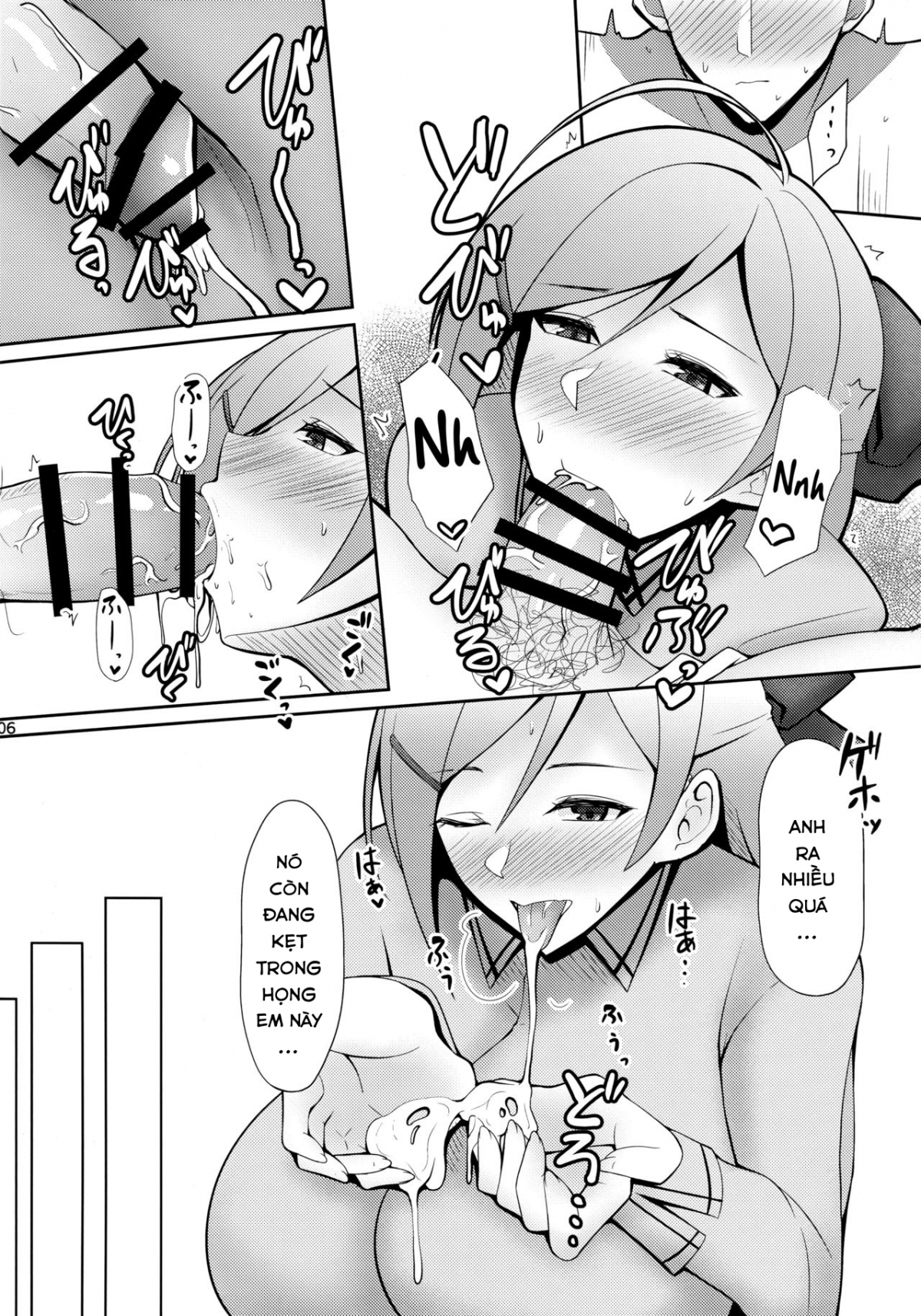 Đọc truyện hentai Yobaidokoro Mamiya - Oneshot