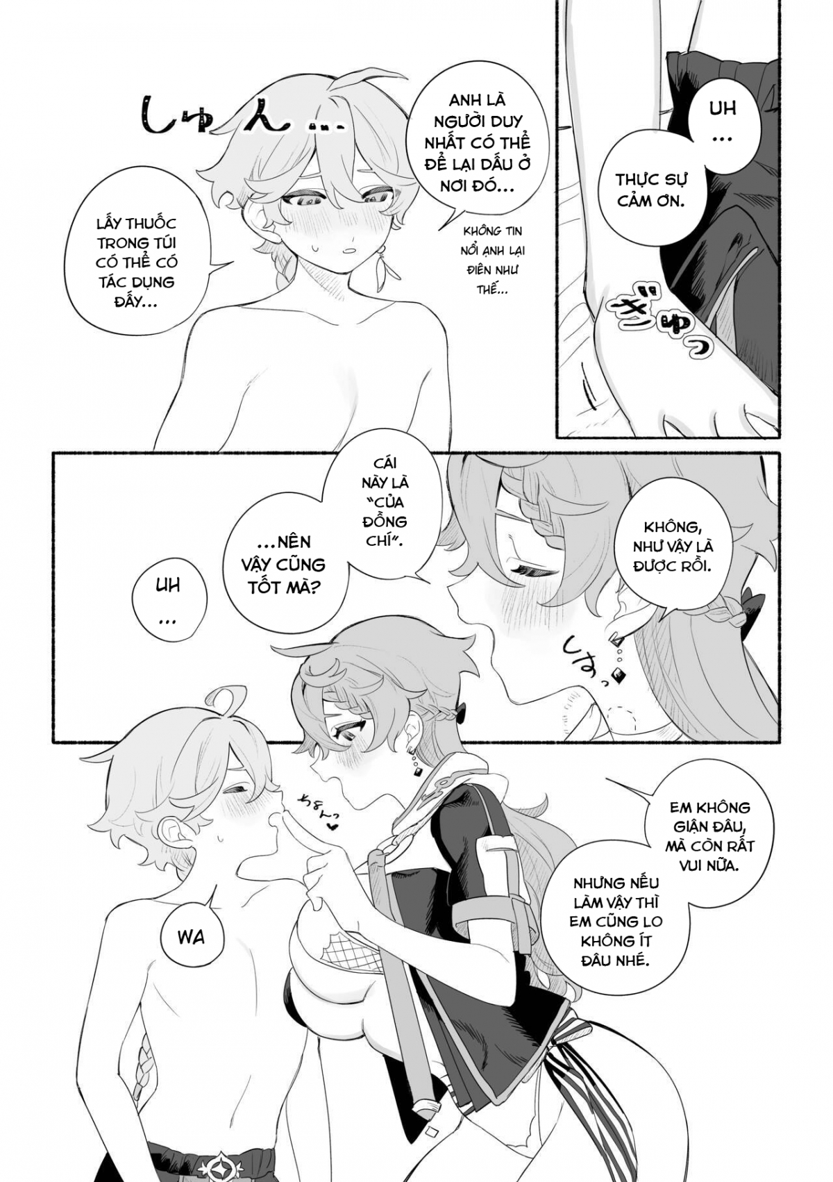 Đọc truyện hentai Kì nghỉ hè ngọt ngào. (Genshin Impact) - Oneshot