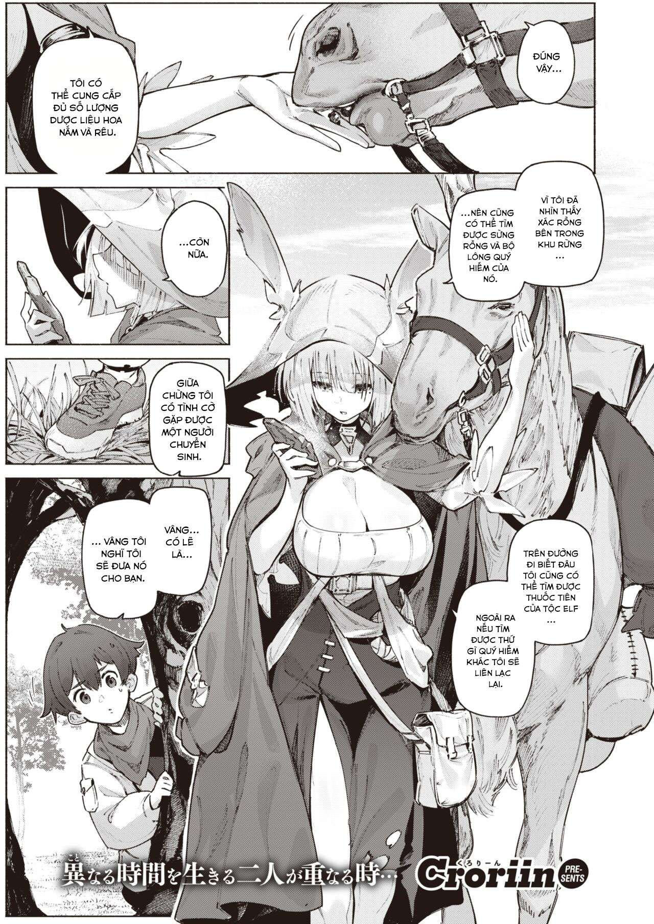 Đọc truyện hentai Isekai Rakuten Vol. 27 - Chap 1