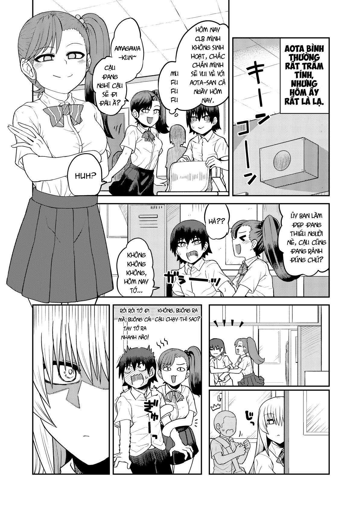 Đọc truyện hentai Không rõ nguyên nhân nhưng đàn em lại sẵn sàng quan hệ tình dục với tôi - Chap 1: Sự ngọt ngào của ghen tuông.