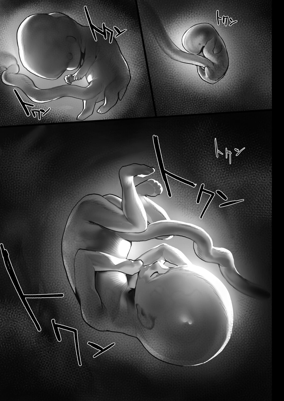 Đọc truyện hentai Ngủ ngon nhé - Oneshot