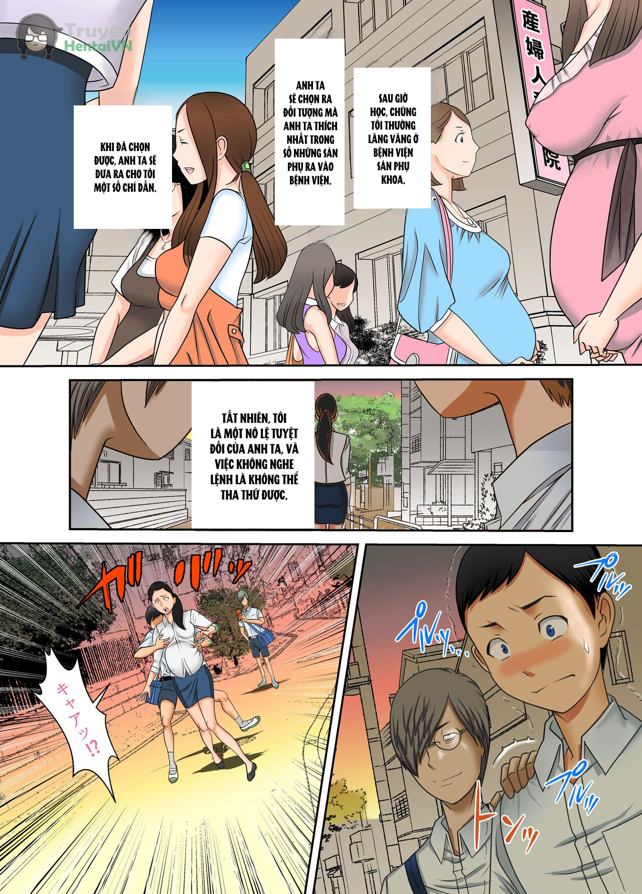 Đọc truyện hentai Ninpu Kari 1 - Oneshot