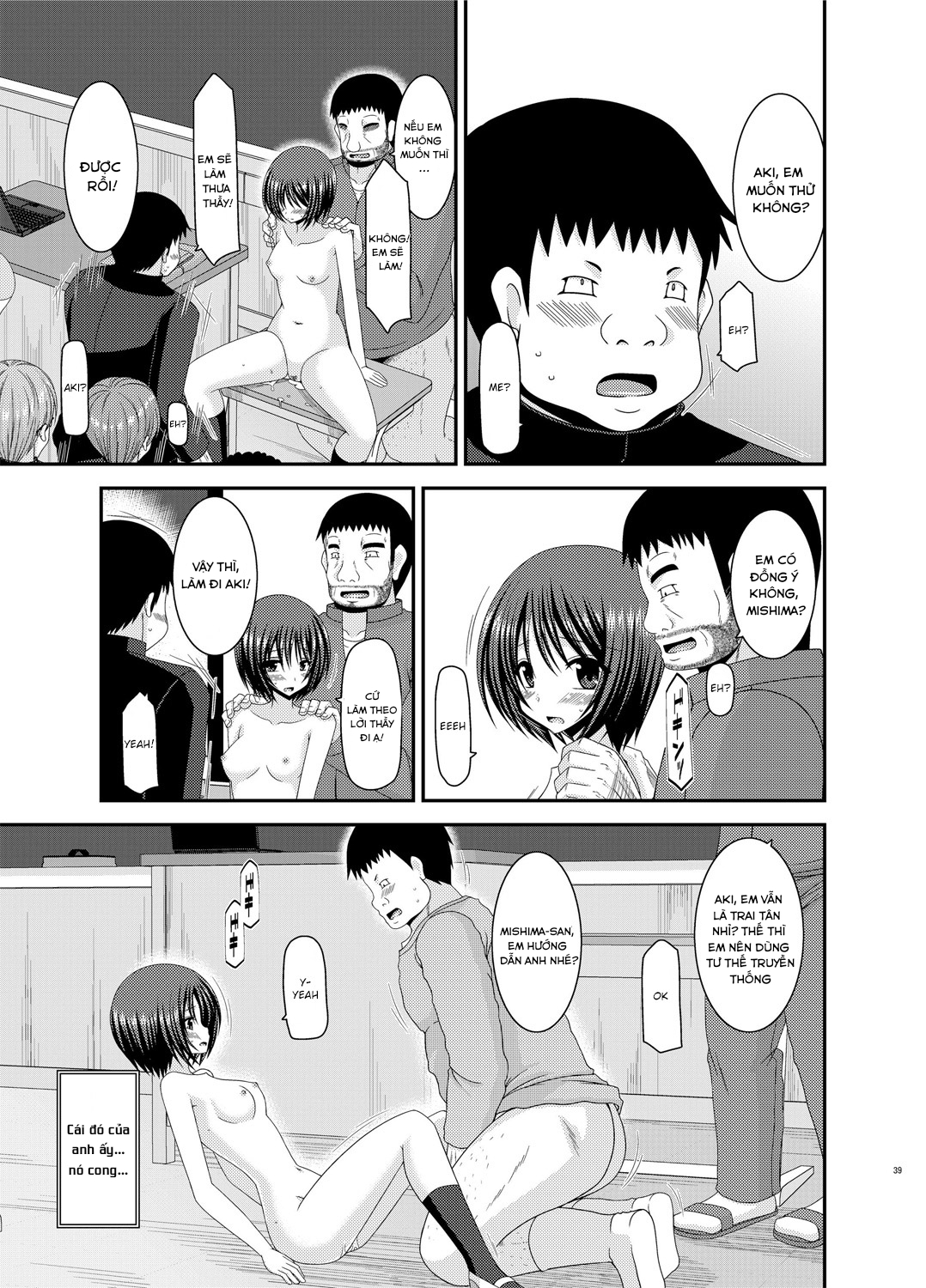 Đọc truyện hentai Roshutsu Shoujo Yuugi Go Kan 5 - Chap 2