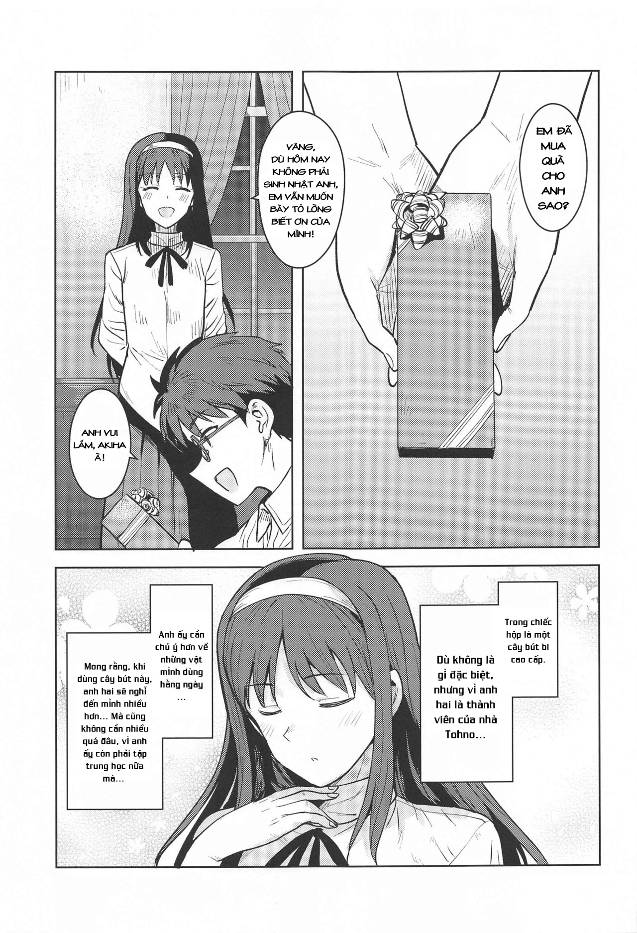 Đọc truyện hentai Quà của Akiha - Oneshot