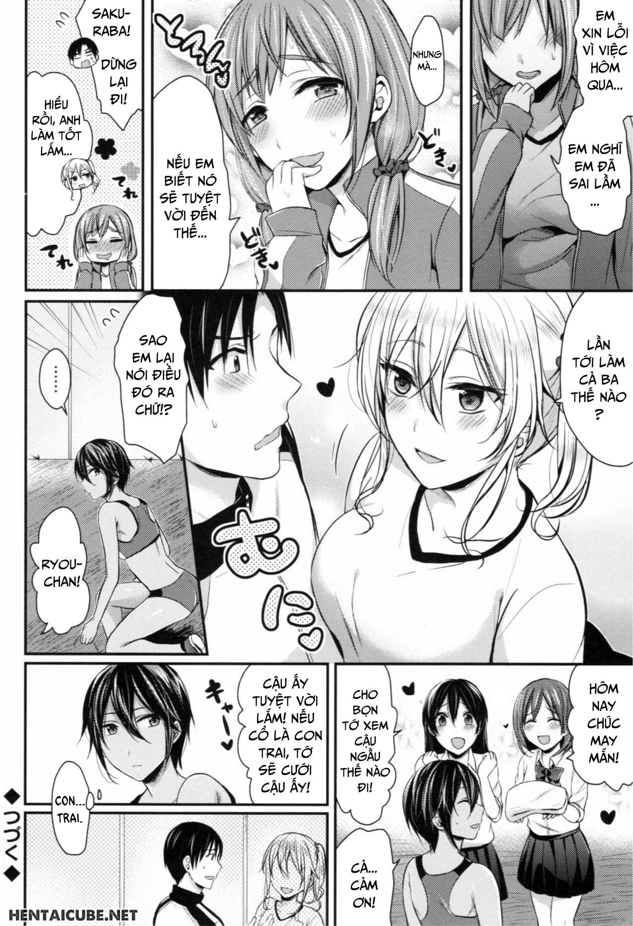 Đọc truyện hentai Joshi Rikujoubu Harem Training - Chap 2