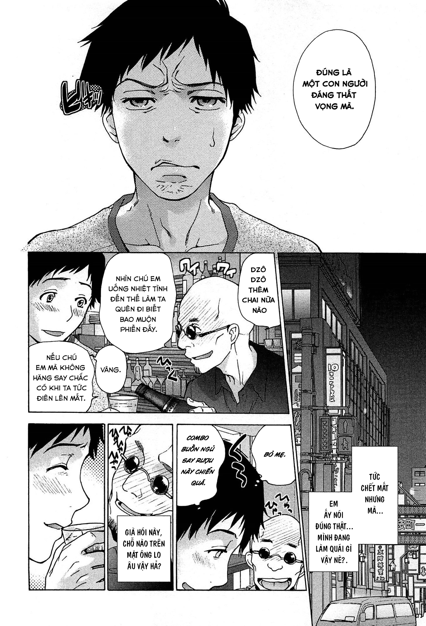 Đọc truyện hentai Người thương Kẻ luyến - Vòng xoáy tình yêu - Chap 1: Thiên thần đêm giông bão