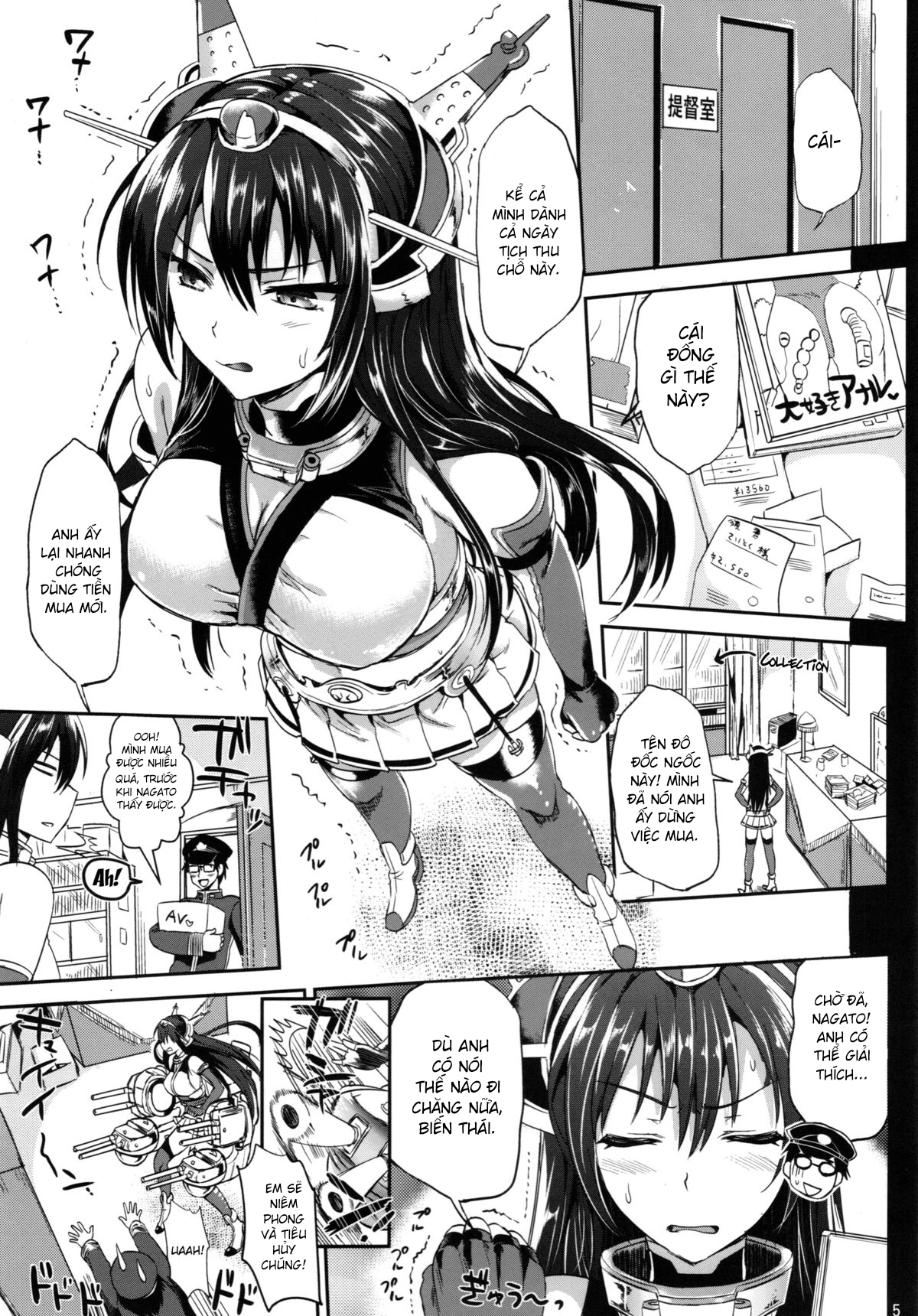 Đọc truyện hentai Senkan Nagato to Hentai Teitoku (Kantai Collection -KanColle-) - Oneshot