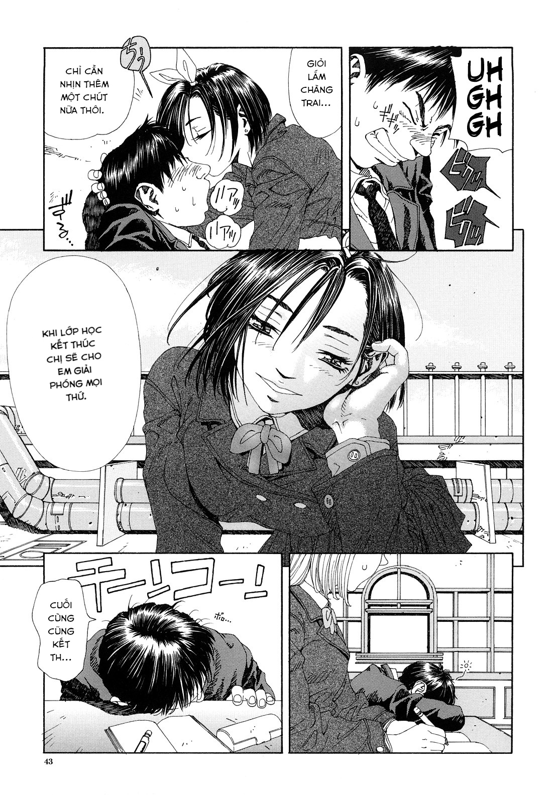 Đọc truyện hentai Stringendo - Chap 2 Tiếp tục bú