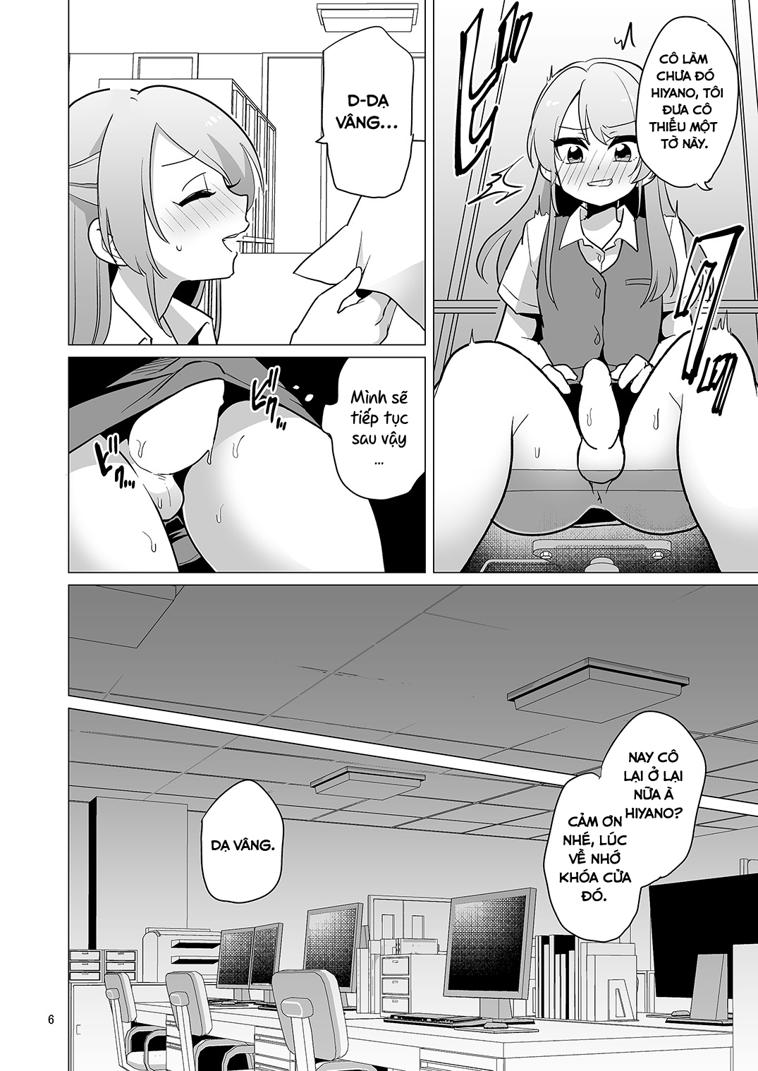 Đọc truyện hentai Bí mật sau giờ làm - Oneshot