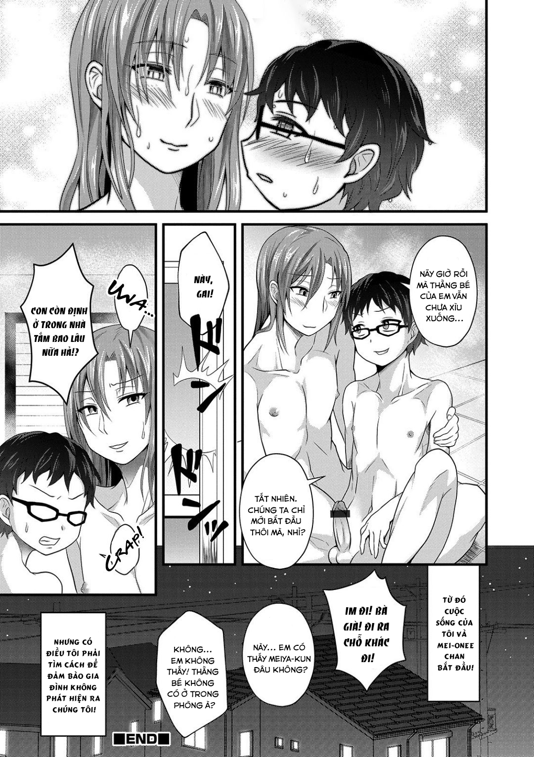 Đọc truyện hentai Onee-chan ga Kuru - Oneshot