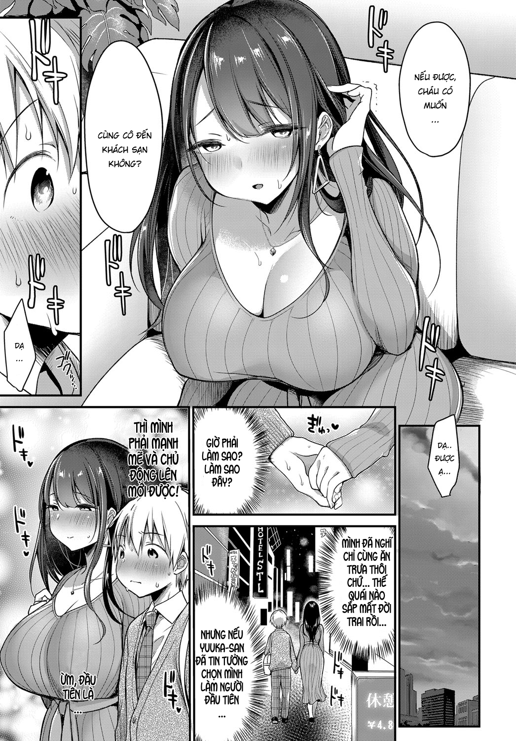 Đọc truyện hentai Hajimete no Mamakatsu - Oneshot