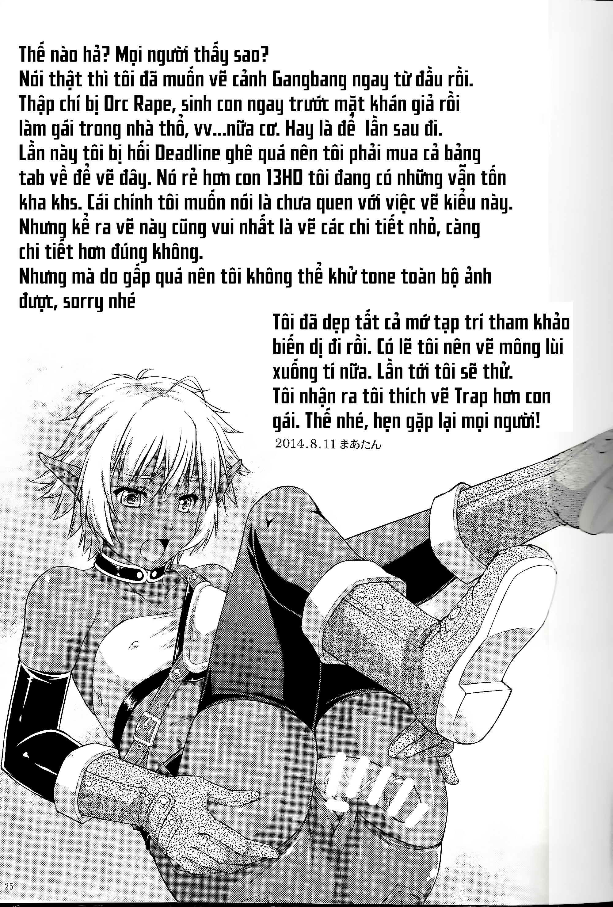 Đọc truyện hentai Dark Slave - Oneshot