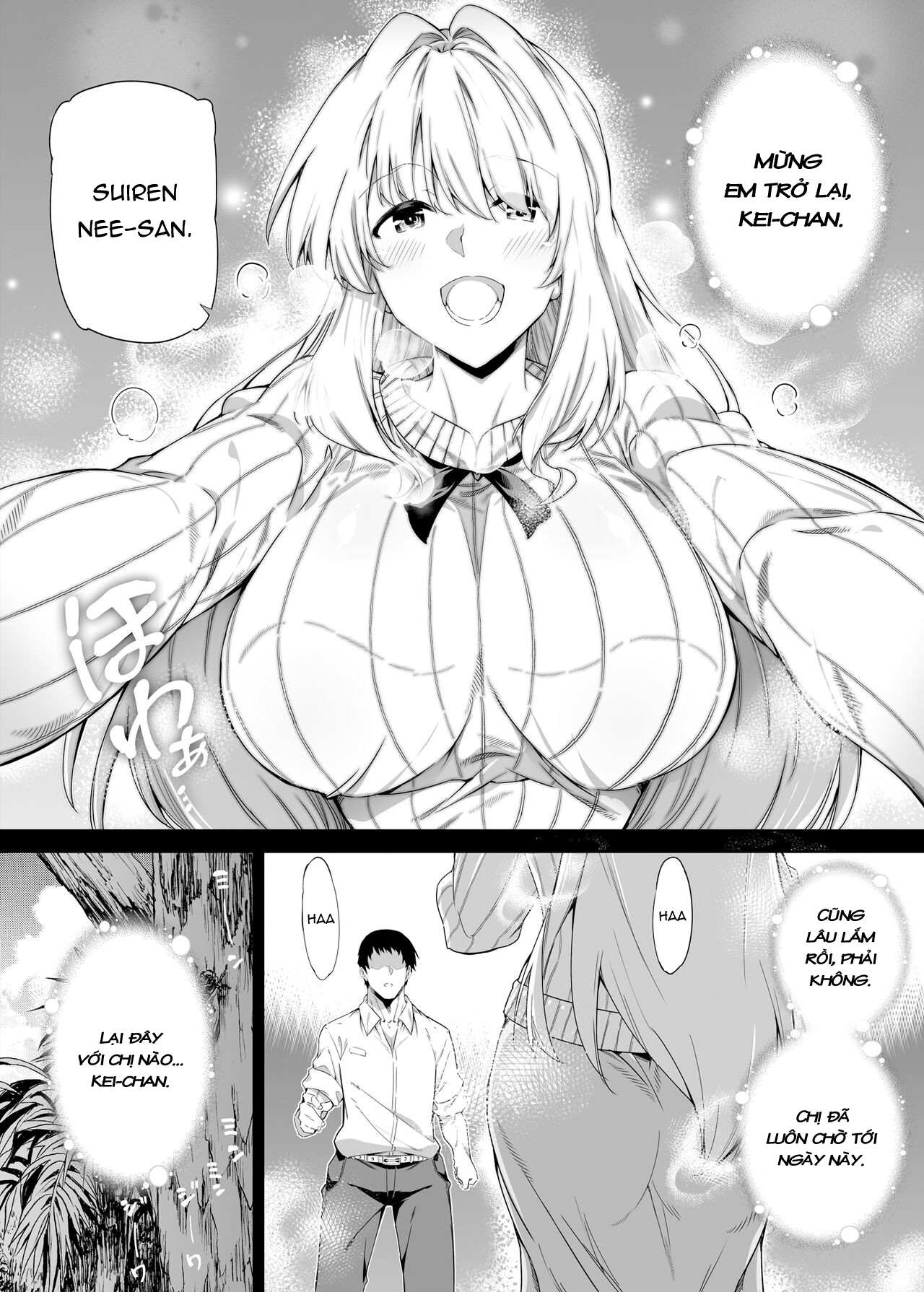 Đọc truyện hentai Làm lại mùa hè - Chap 1.1