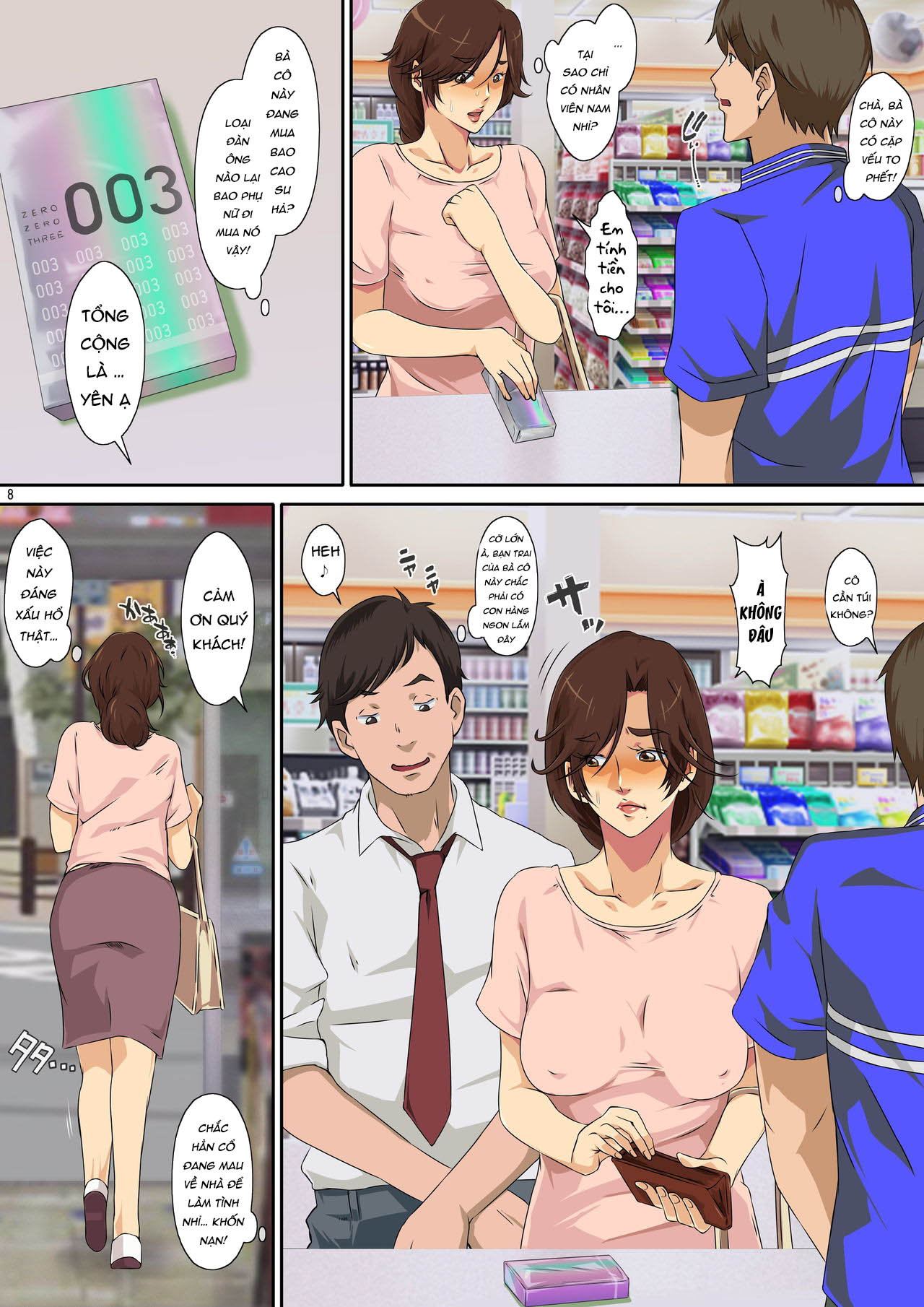 Đọc truyện hentai Kaa-san ni Ore no Chinpo Ataetara Yokkyuu Fuman datta Rashiku Chou Dohentai ni Henbou 2 - Oneshot 1