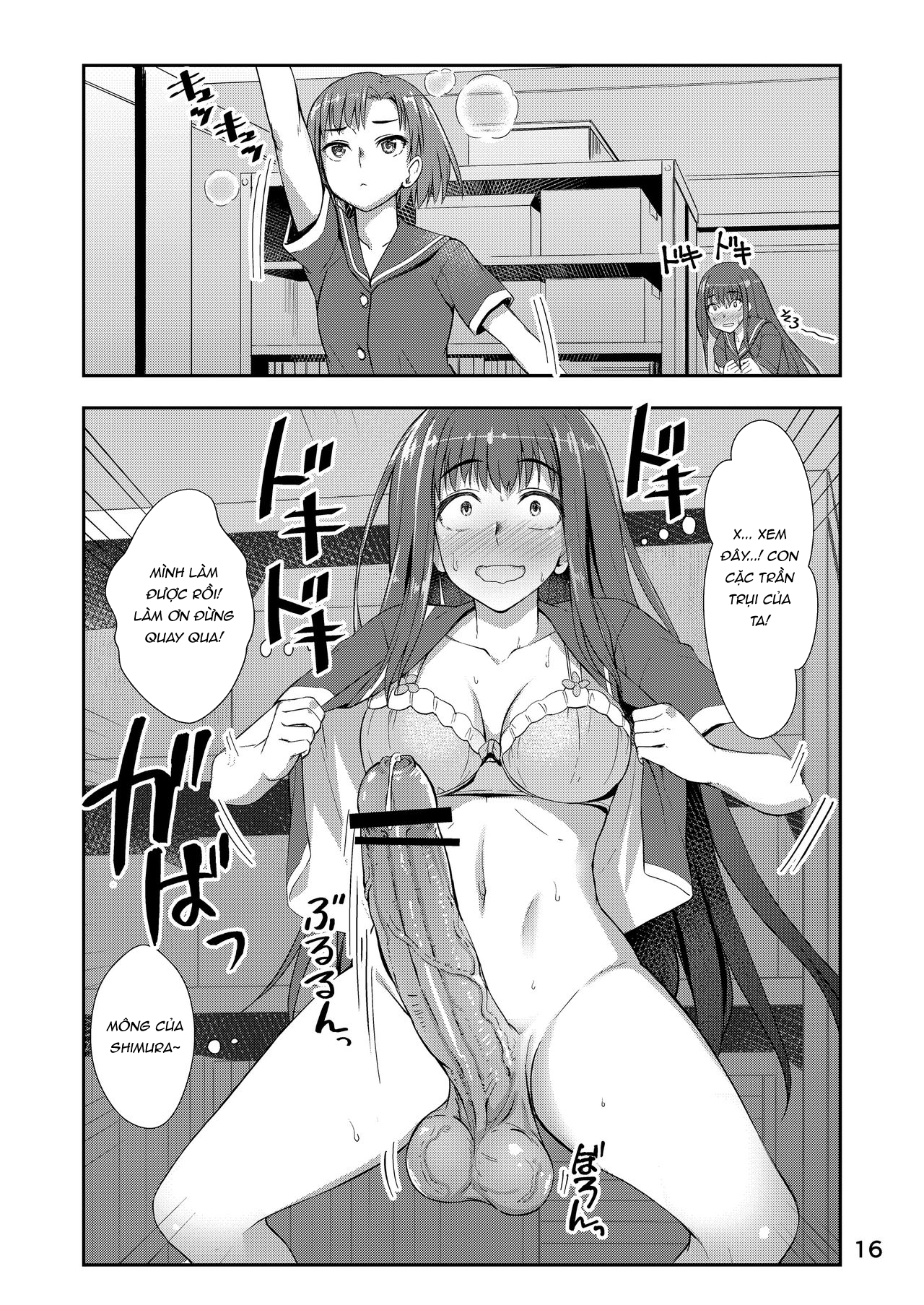 Đọc truyện hentai Cô gái tự sướng sau giờ học - Oneshot