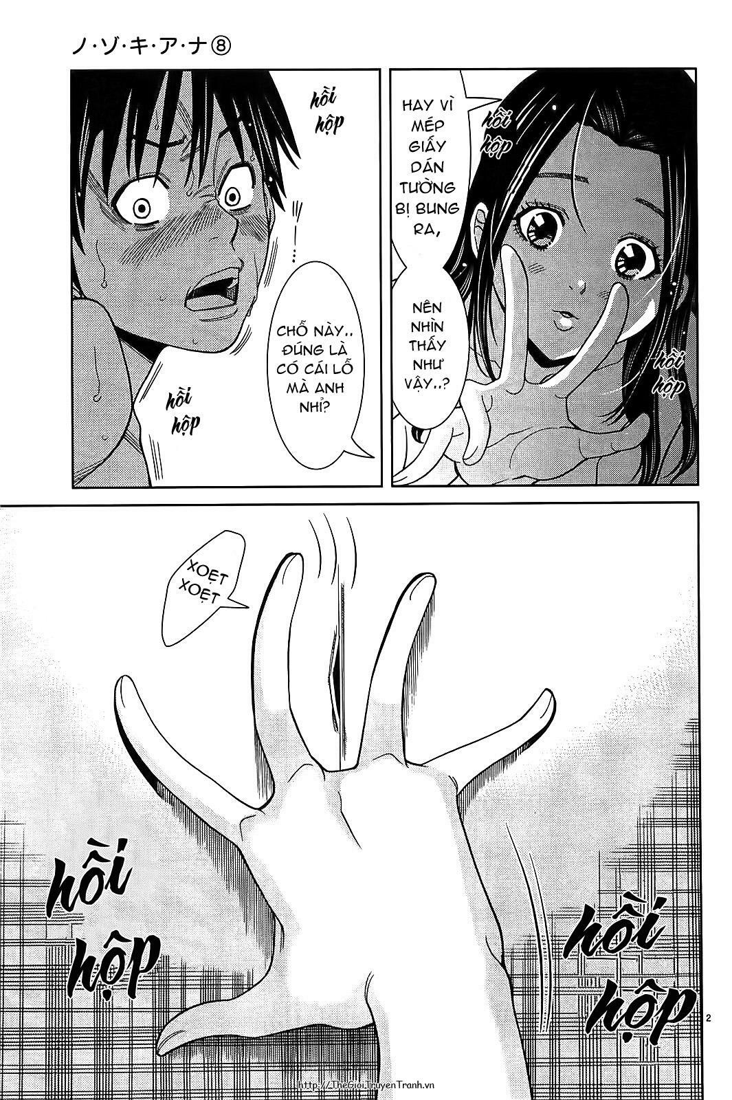 Đọc truyện hentai Nozoki Ana - Chap 69