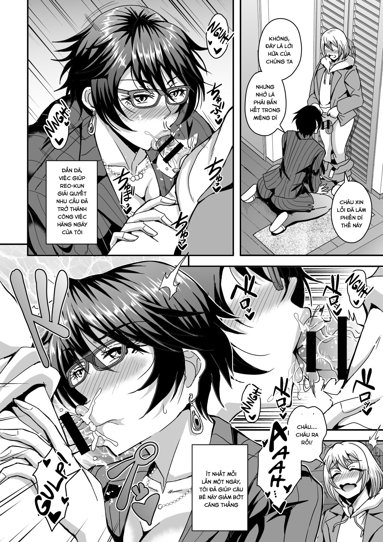 Đọc truyện hentai Alofou độc thân và mối quan hệ với con trai của bạn cô - Chap 1