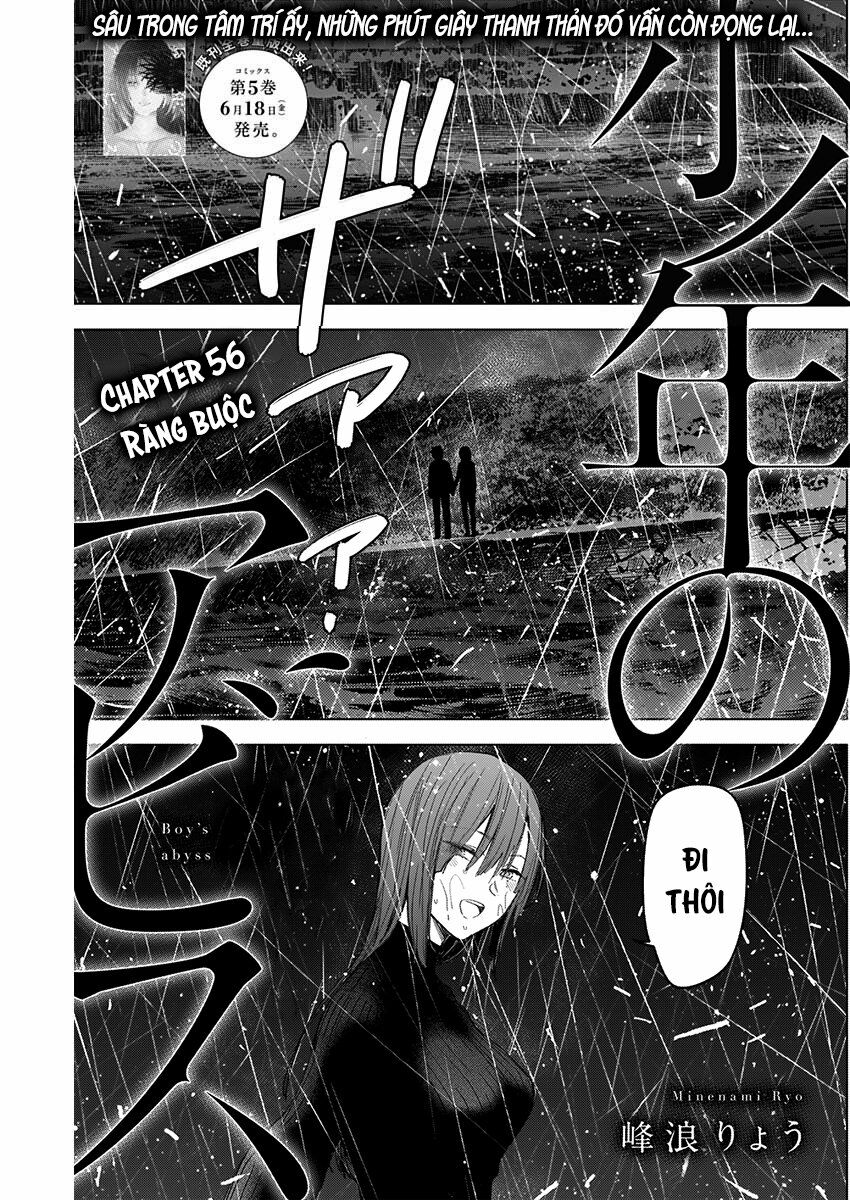 Đọc truyện hentai Shounen no Abyss - Chap 56: Ràng buộc
