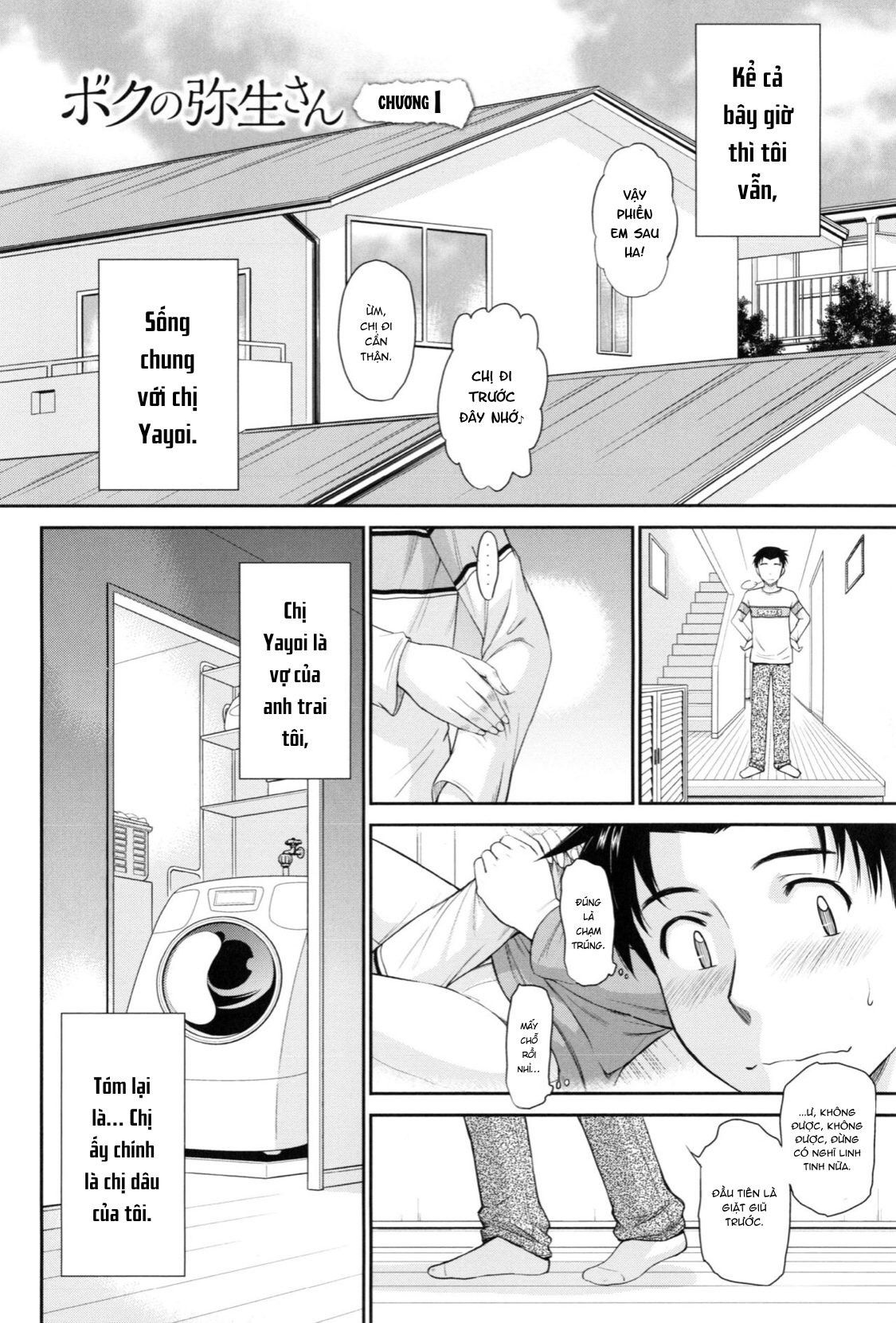 Đọc truyện hentai Boku no Yayoi-san - Chap 1.