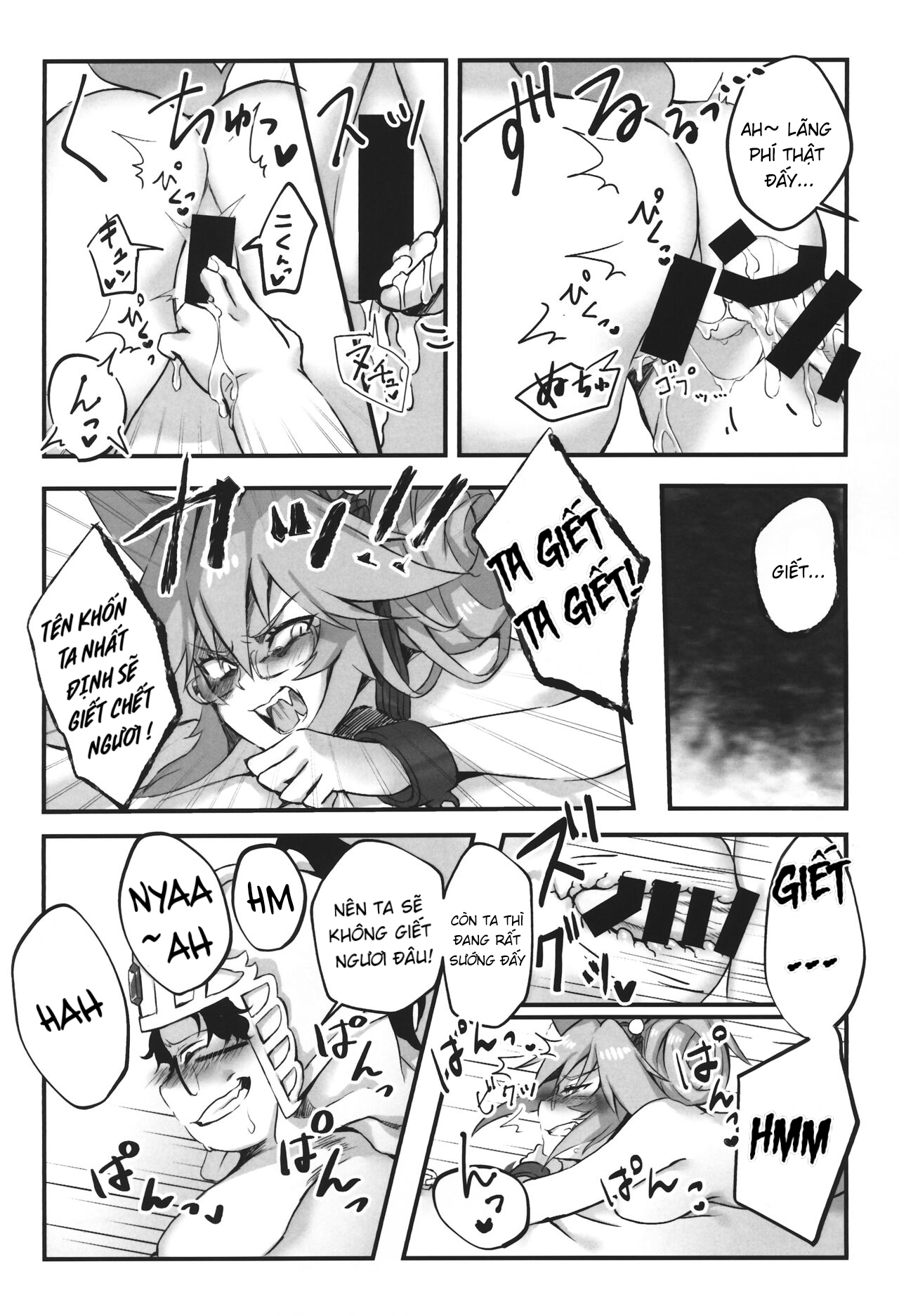 Đọc truyện hentai Trăm năm mới chịch - Oneshot