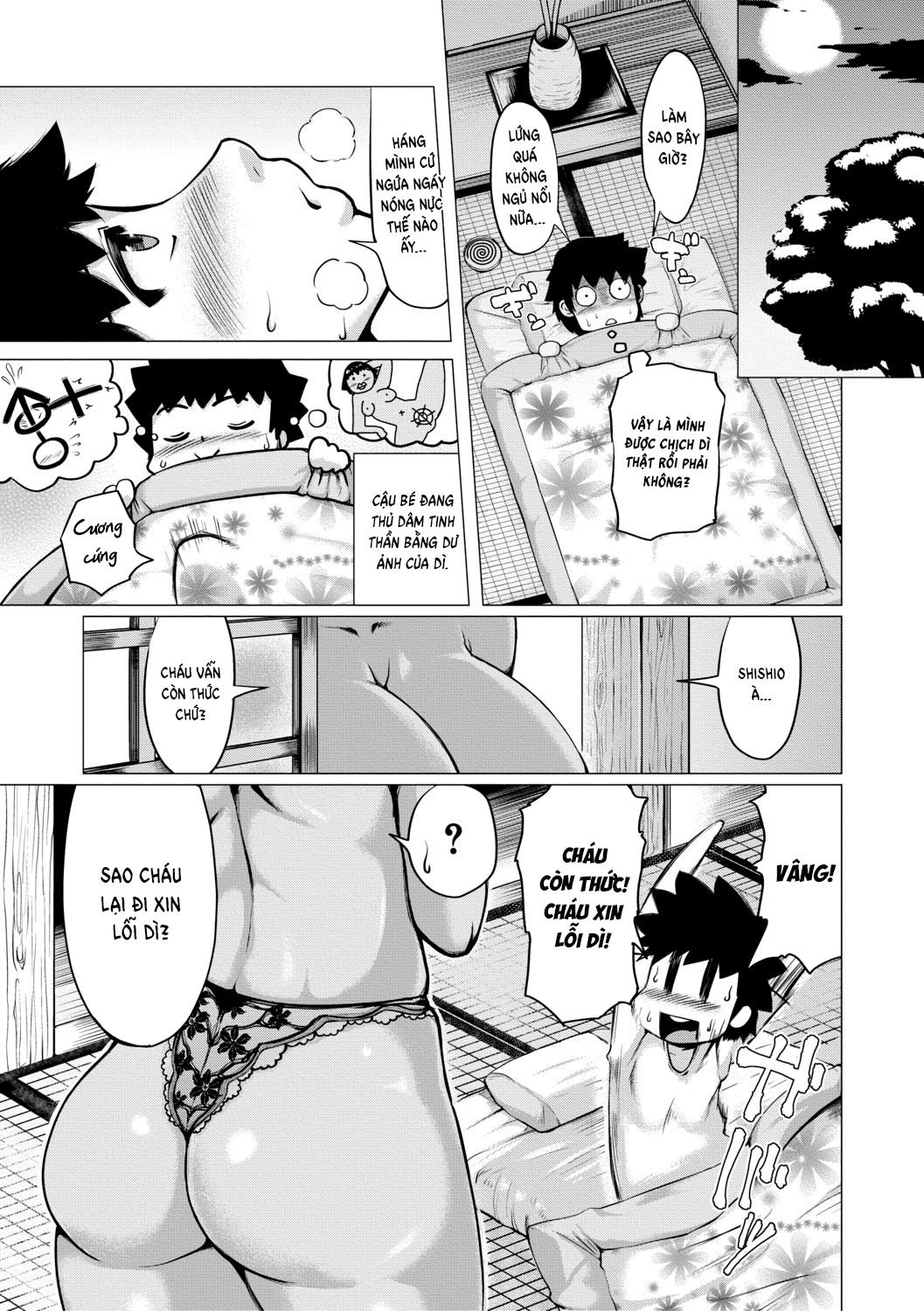 Đọc truyện hentai Nikuheki Shibori - Chap 1