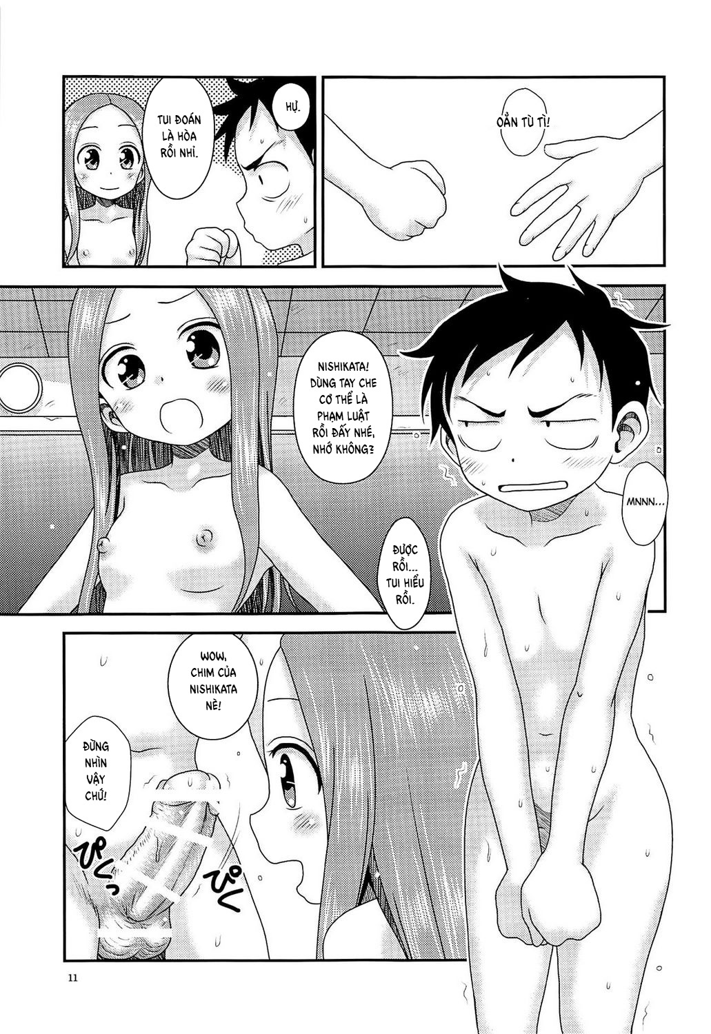 Đọc truyện hentai SAPPHIRE (Karakai Jouzu no Takagi-san) - Oneshot