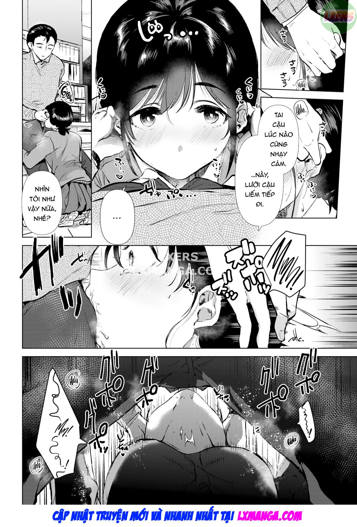 Đọc truyện hentai Đó có phải là tin đồn không? thực tế? - Oneshot