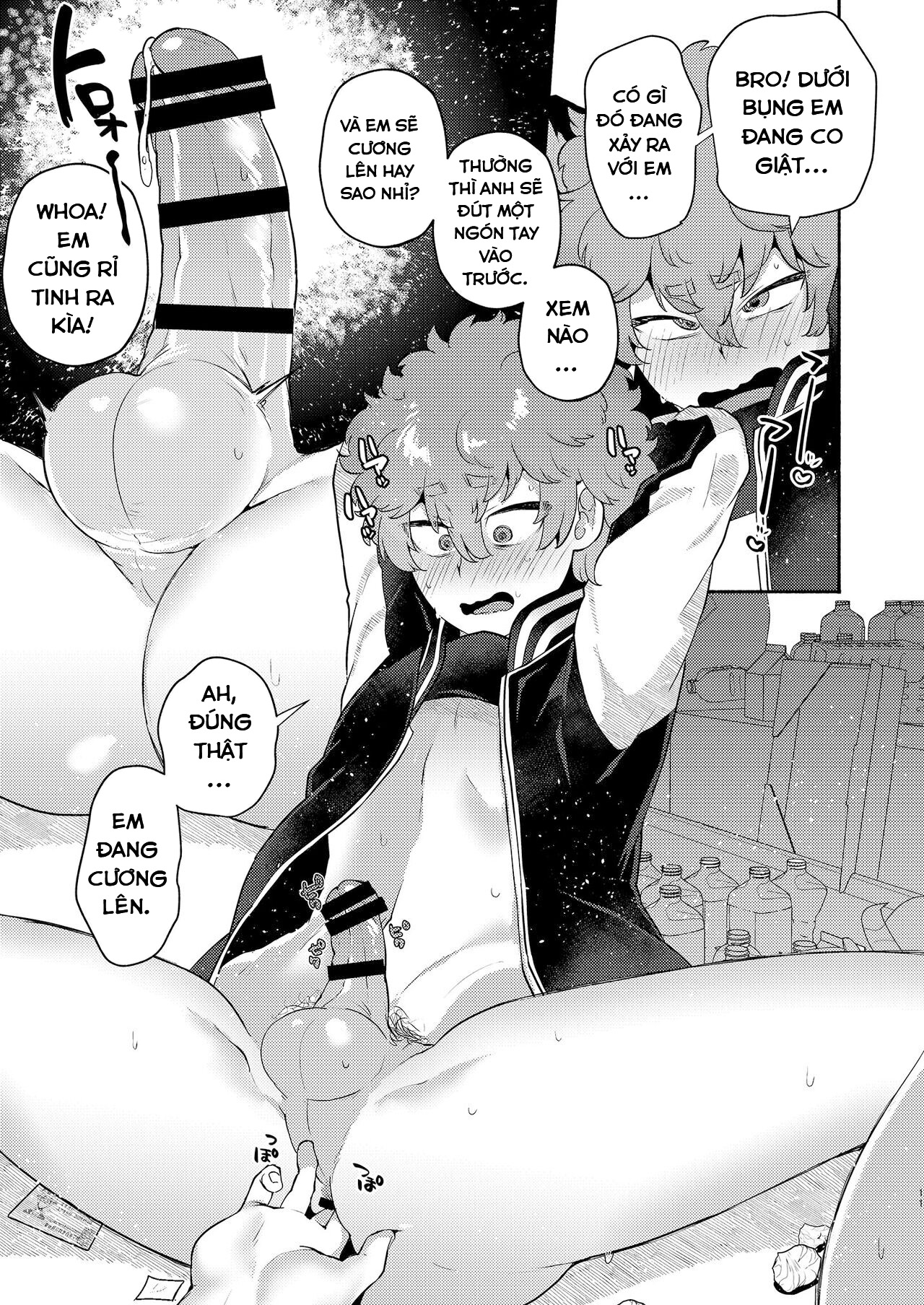 Đọc truyện hentai Thôi miên Souya Kawata trong cơn say tình dục - Oneshot