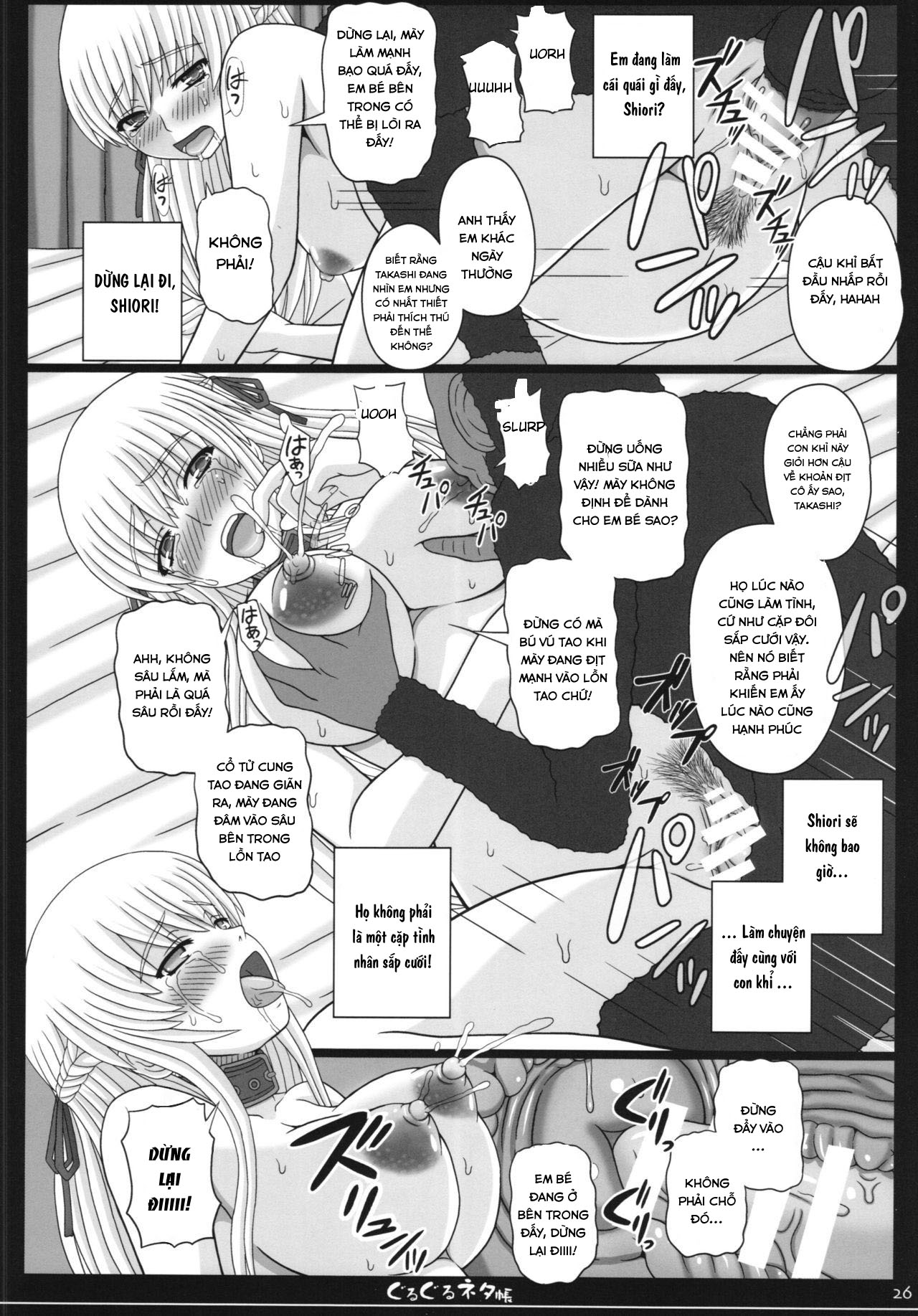 Đọc truyện hentai Shiawase no Katachi no Guruguru Netachou 83R + Paper - Oneshot.