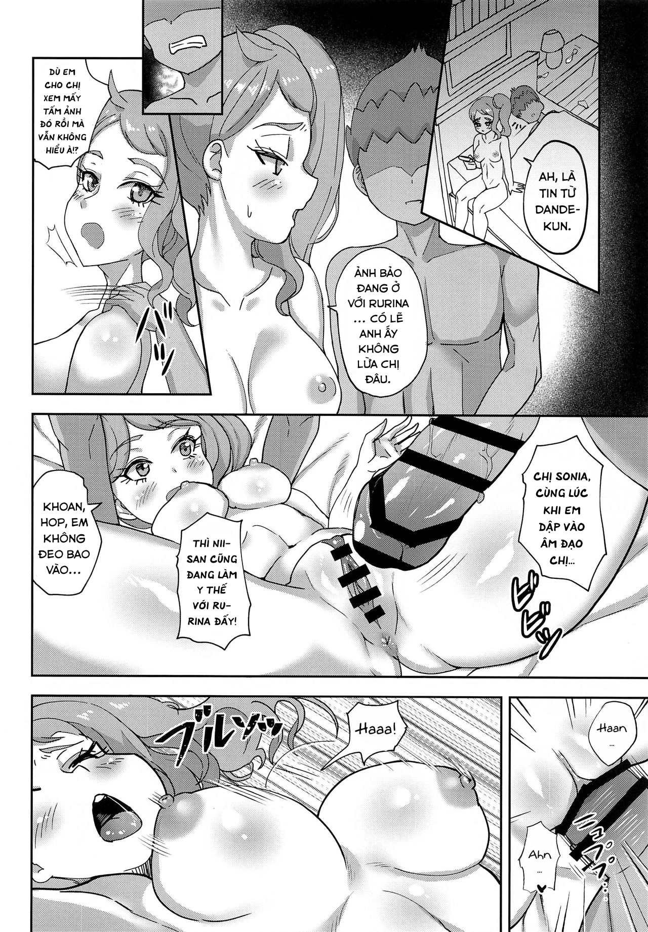 Đọc truyện hentai Tất cả chúng ta đều làm chuyện đó. - Oneshot