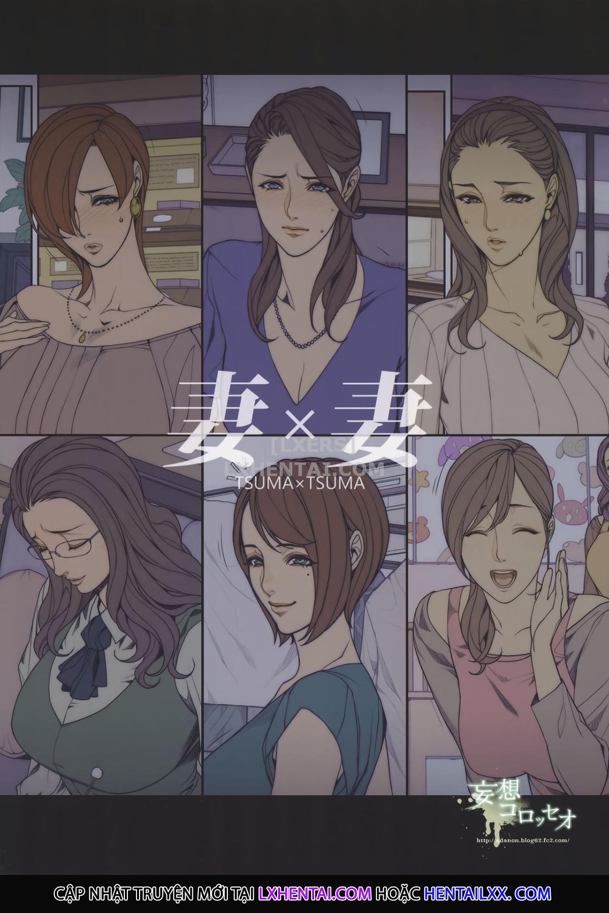 Đọc truyện hentai Wife X Wife - Oneshot