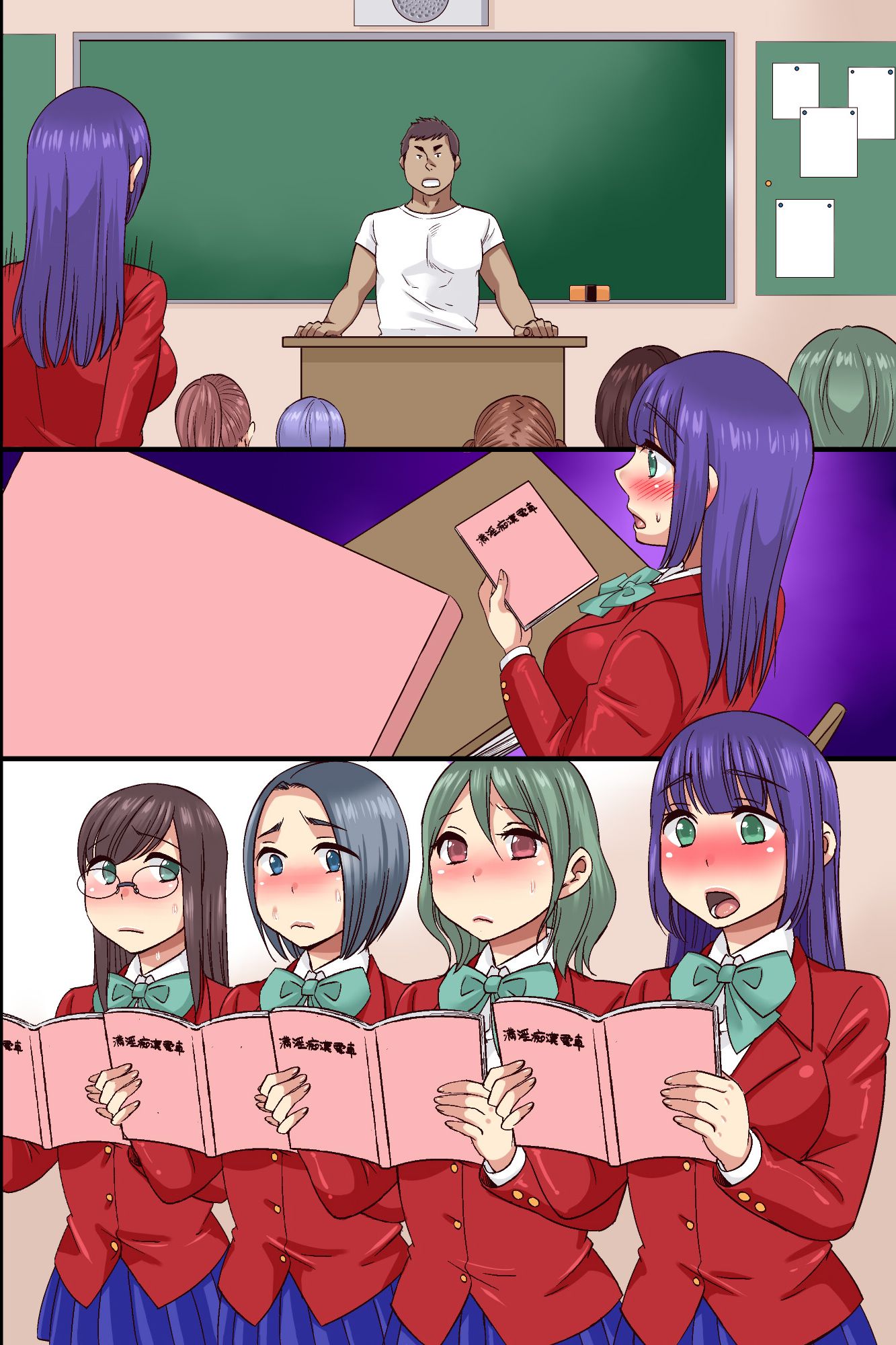 Đọc truyện hentai Donna Ecchi na Mousou demo Jitsugen suru Chikara o Te ni Ireta - Artist CG