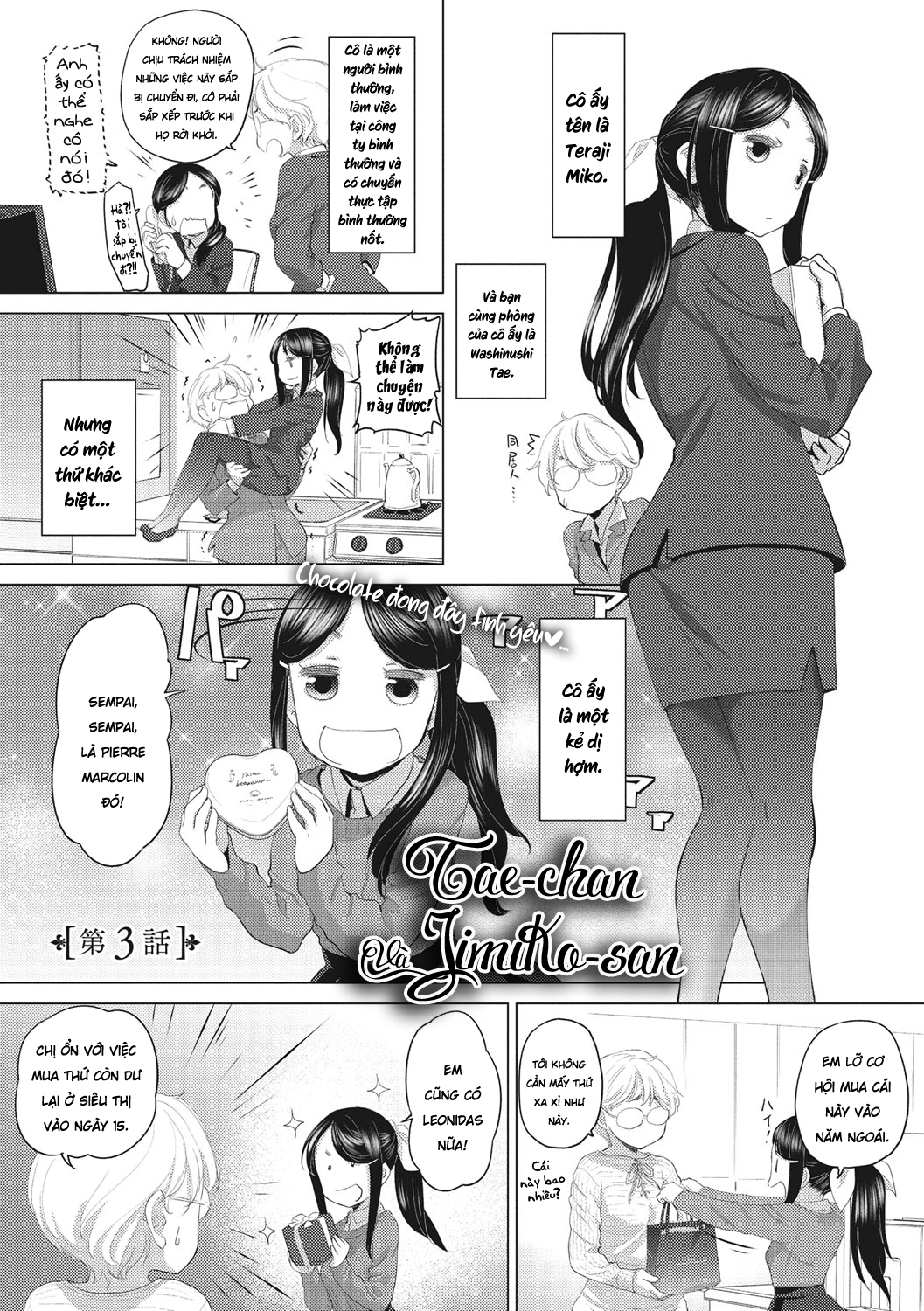 Đọc truyện hentai Tae-chan to Jimiko-san - Chap 3