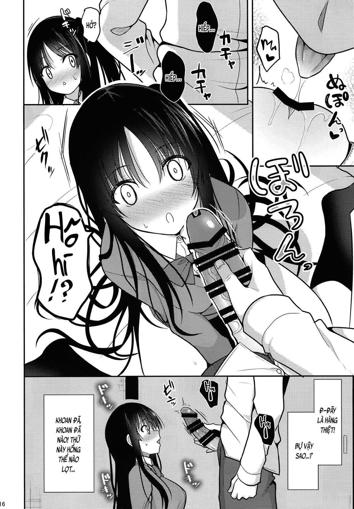 Đọc truyện hentai Mang thai khi ảnh dính thôi miên❤ (nguyên tác) - Oneshot