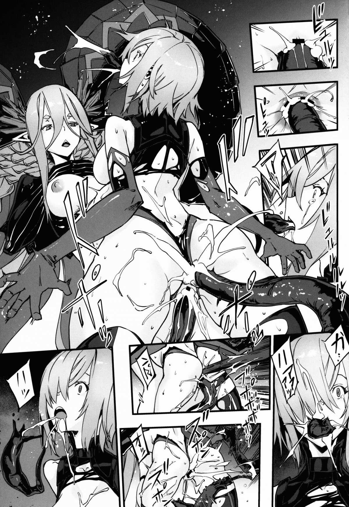 Đọc truyện hentai Bad End Catharsis Vol. 12 - Oneshot