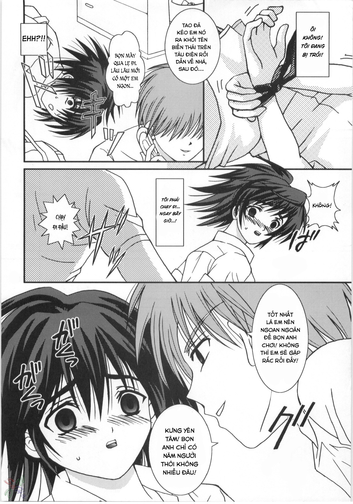 Đọc truyện hentai Ảo tưởng tình yêu - Oneshot