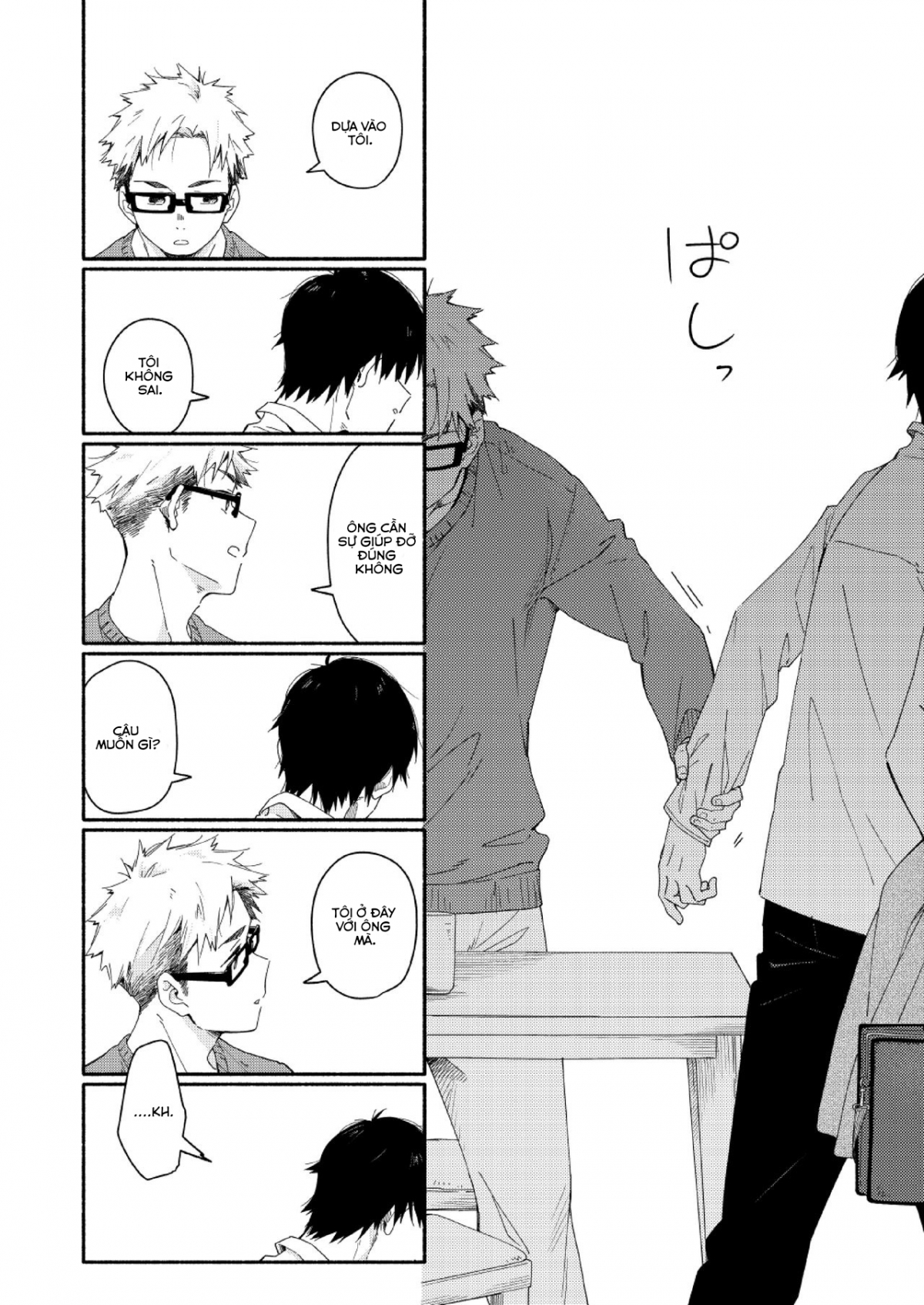 Đọc truyện hentai Sugar-ism - Oneshot