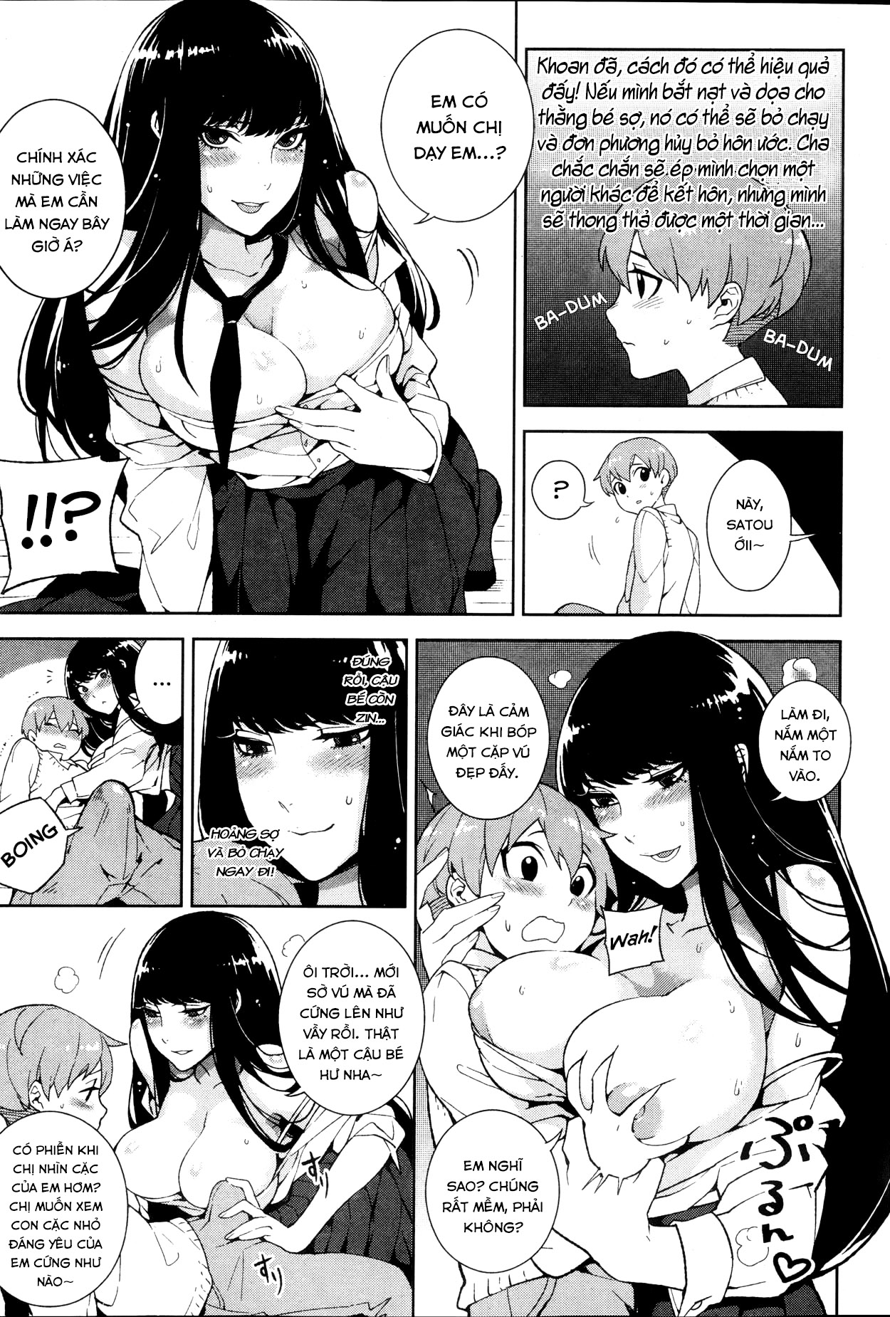 Đọc truyện hentai The Kawaguchi Household Family Rule - Oneshot