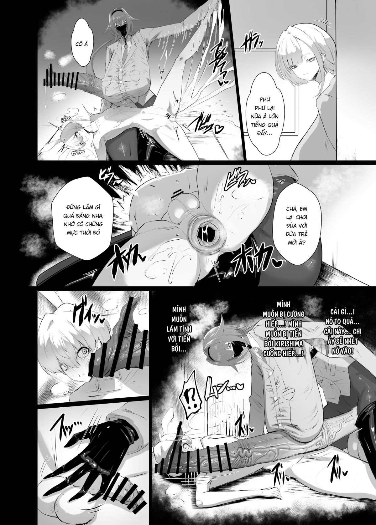 Đọc truyện hentai Kirishima Senpai - Oneshot.