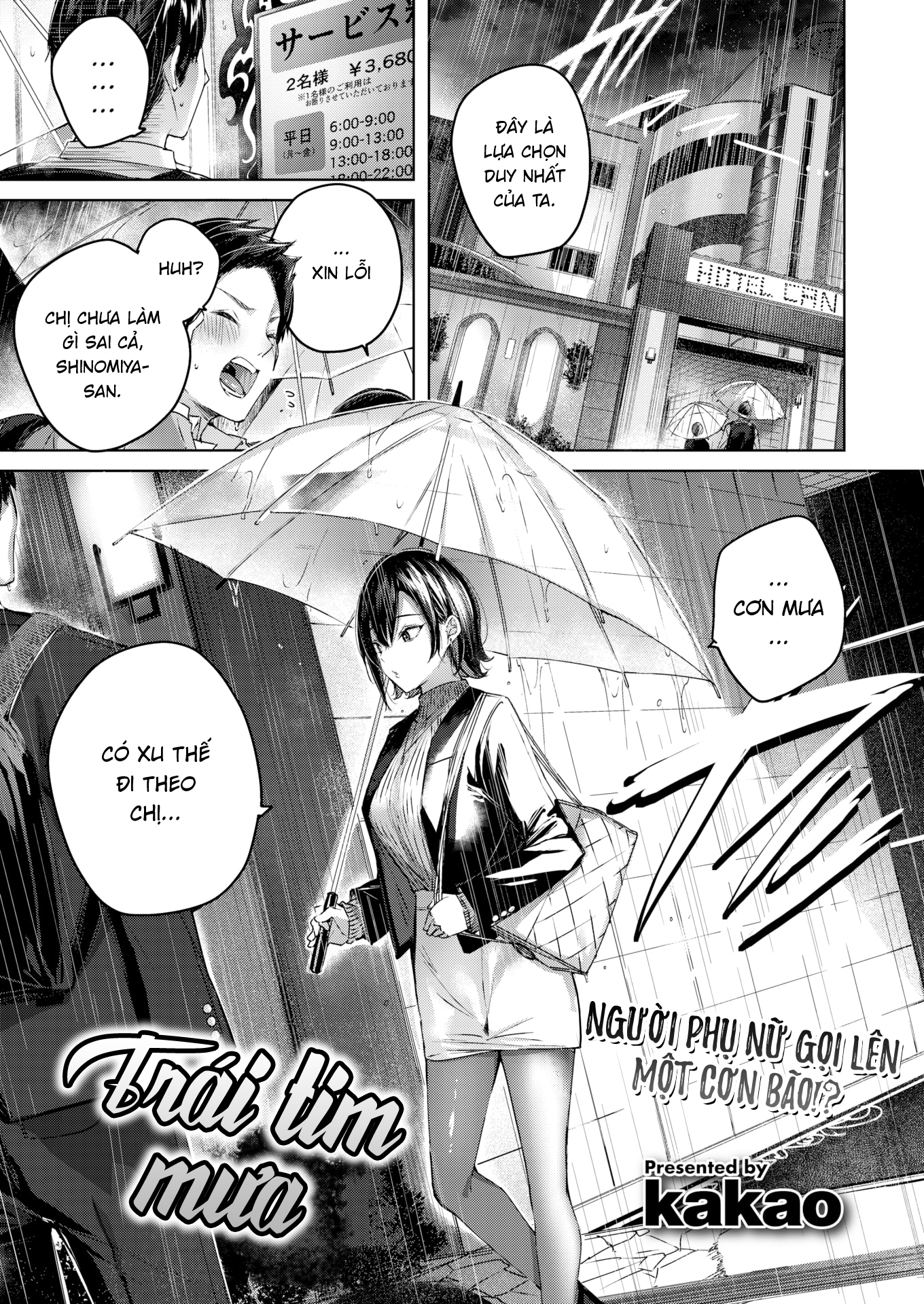 Đọc truyện hentai Trái Tim Mưa - Oneshot