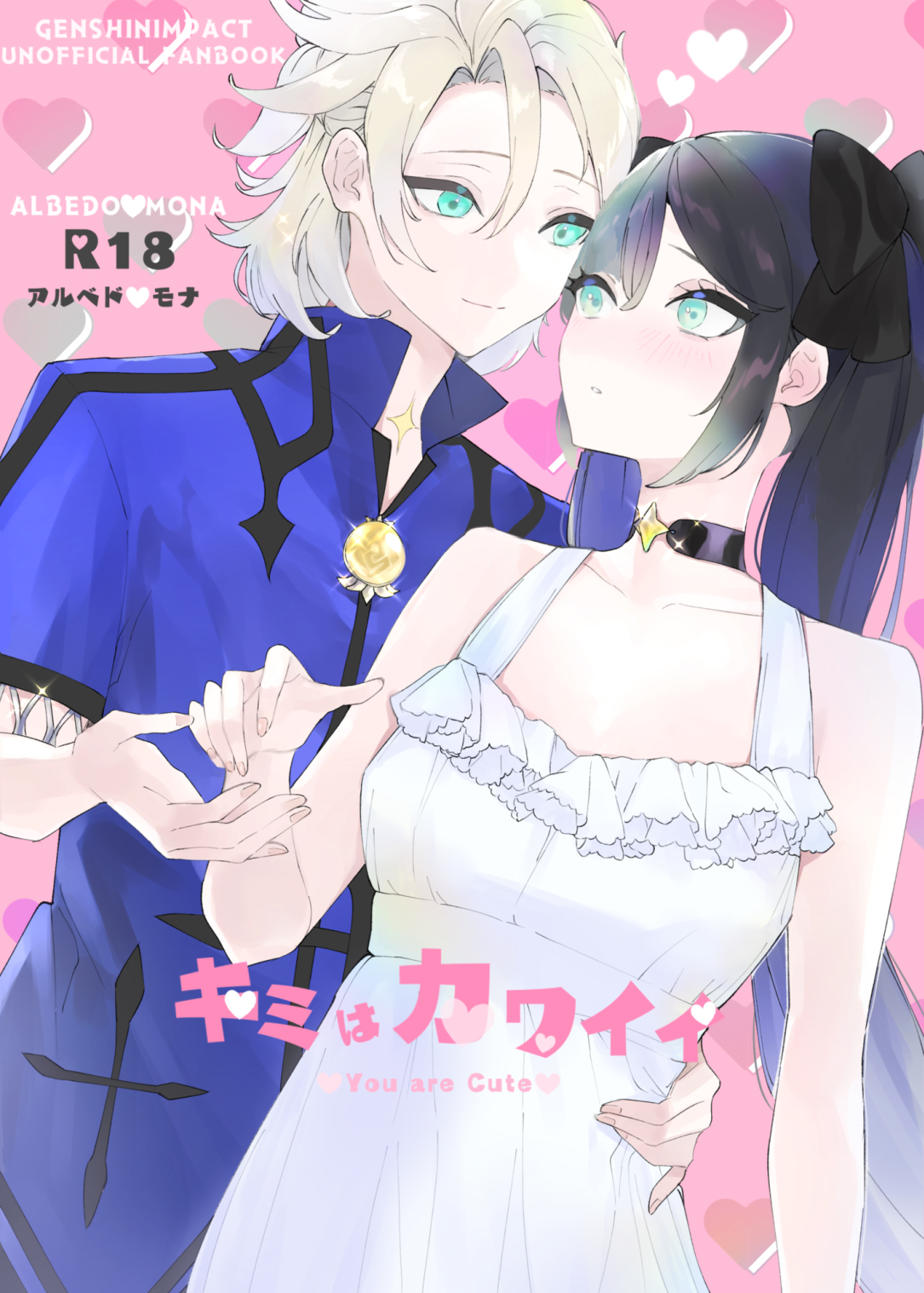 Đọc truyện hentai Em thật dễ thương - Nửa đầu