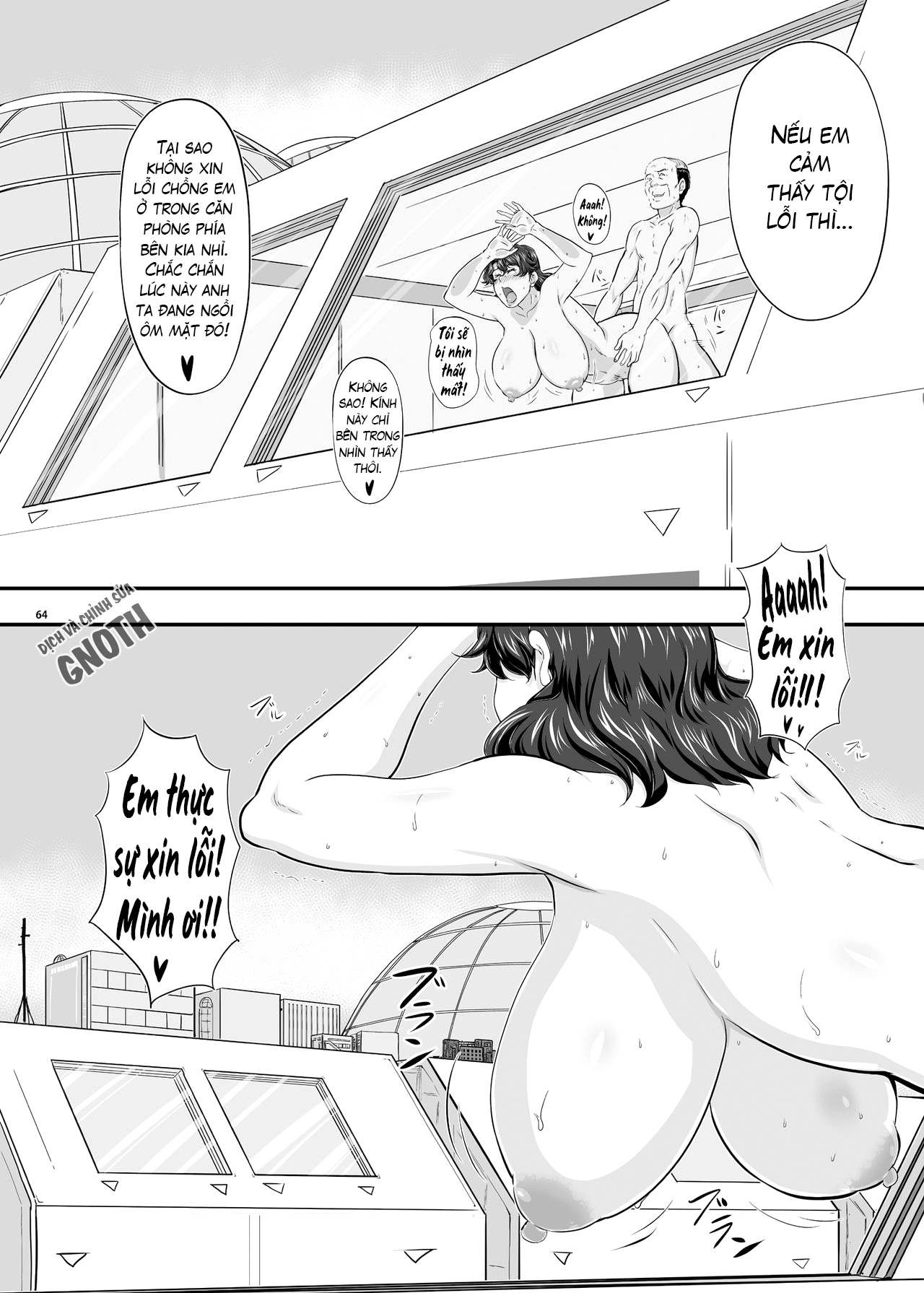 Đọc truyện hentai MARS EXPLORER - Chap 2.2 - Saki