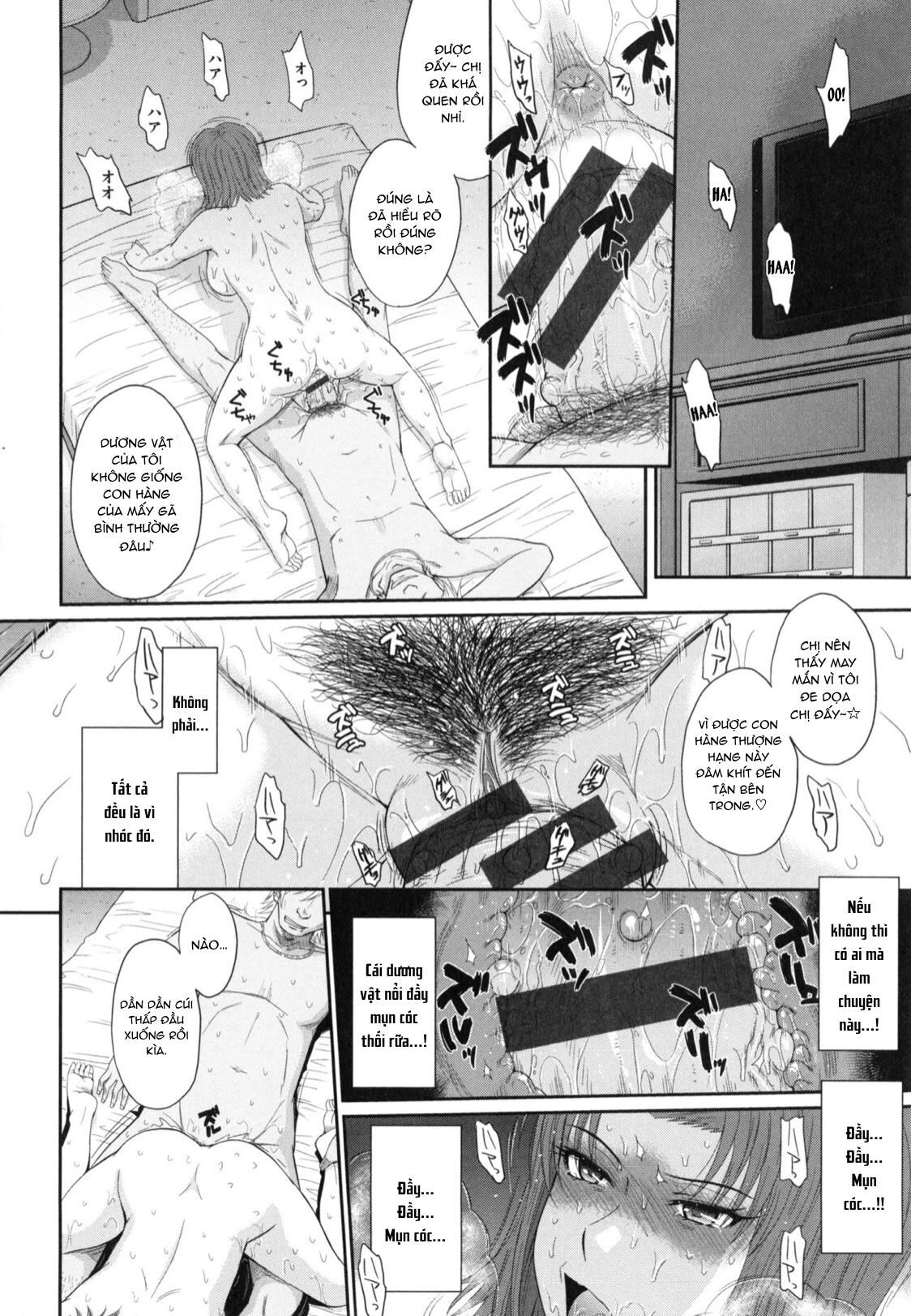 Đọc truyện hentai Boku no Yayoi-san - Chap 3.