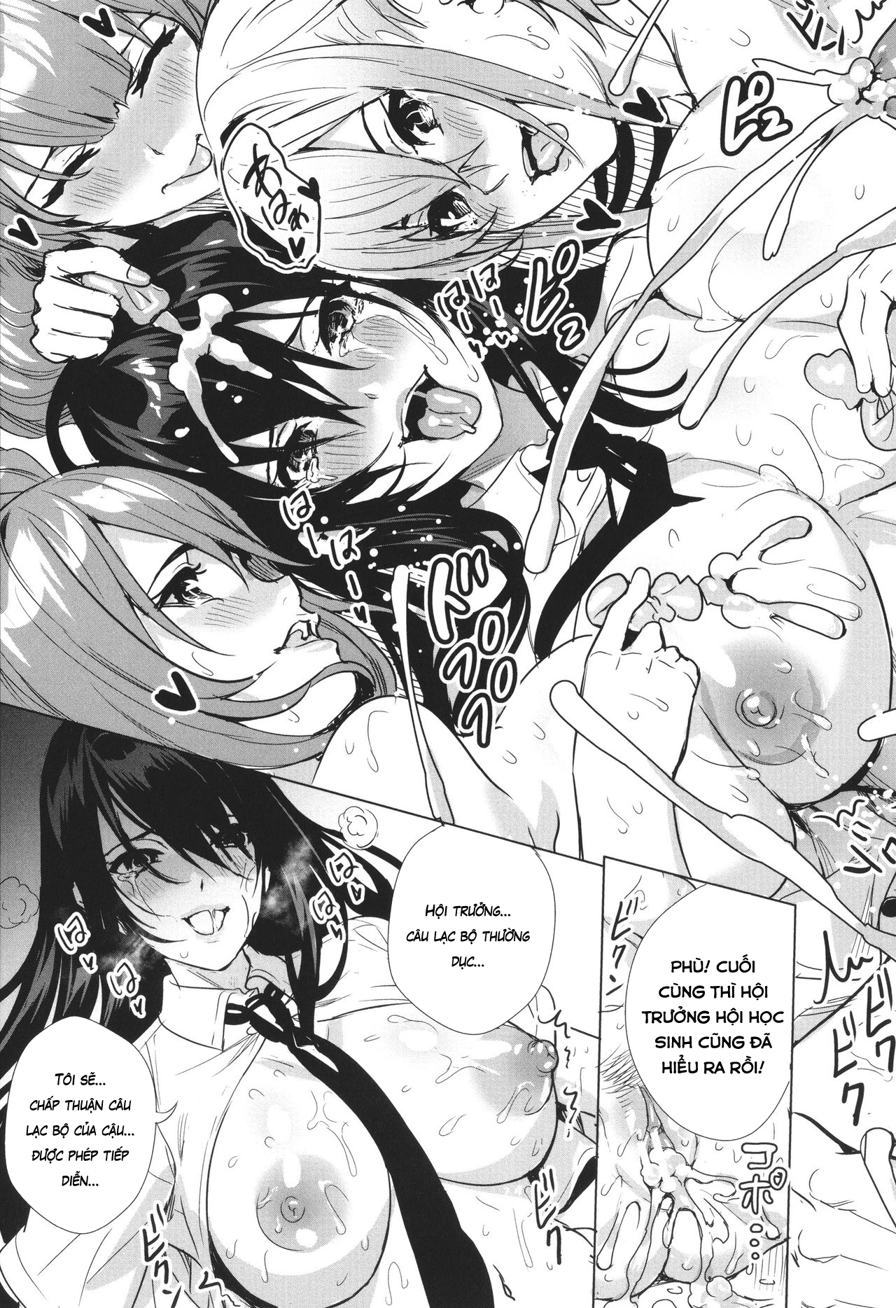 Đọc truyện hentai Seikatsubu e Youkoso - Chap 3(Final)
