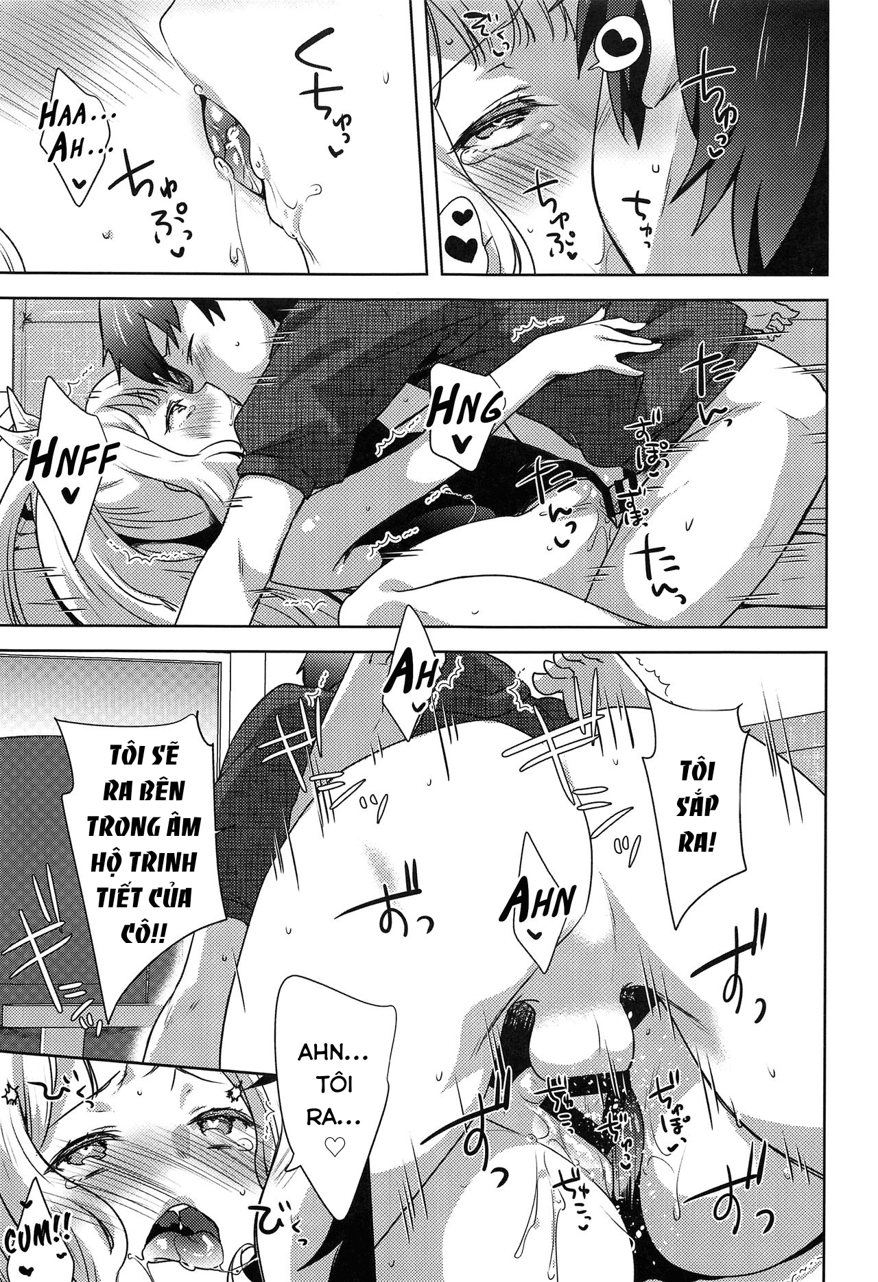 Đọc truyện hentai Quá nghiện gacha, tôi draw luôn Cagliostro ra ngoài đời thật. - NGHIỆN